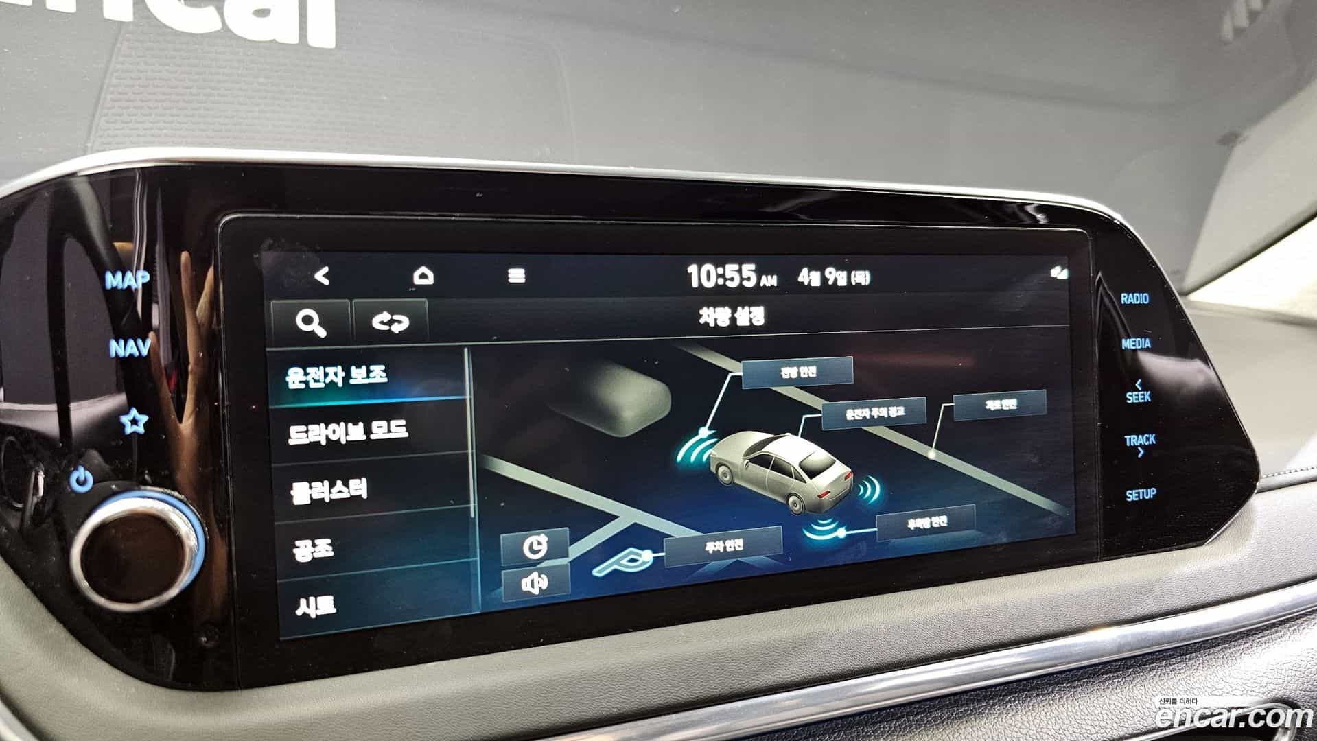 Sonata Hyundai 2021.7-OPTION-019