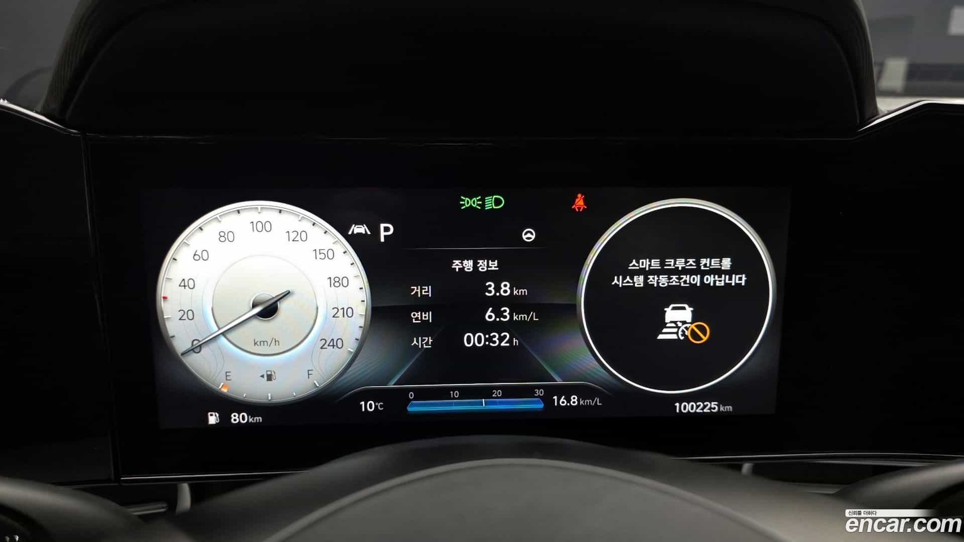 AVANTE Hyundai 2021.6-INNER-008
