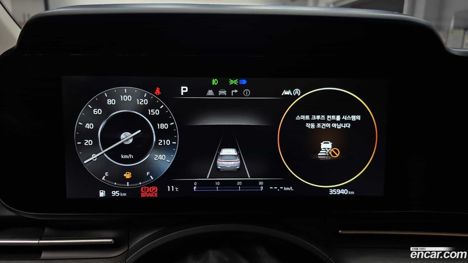 Canival Kia 2022.6-INNER-008