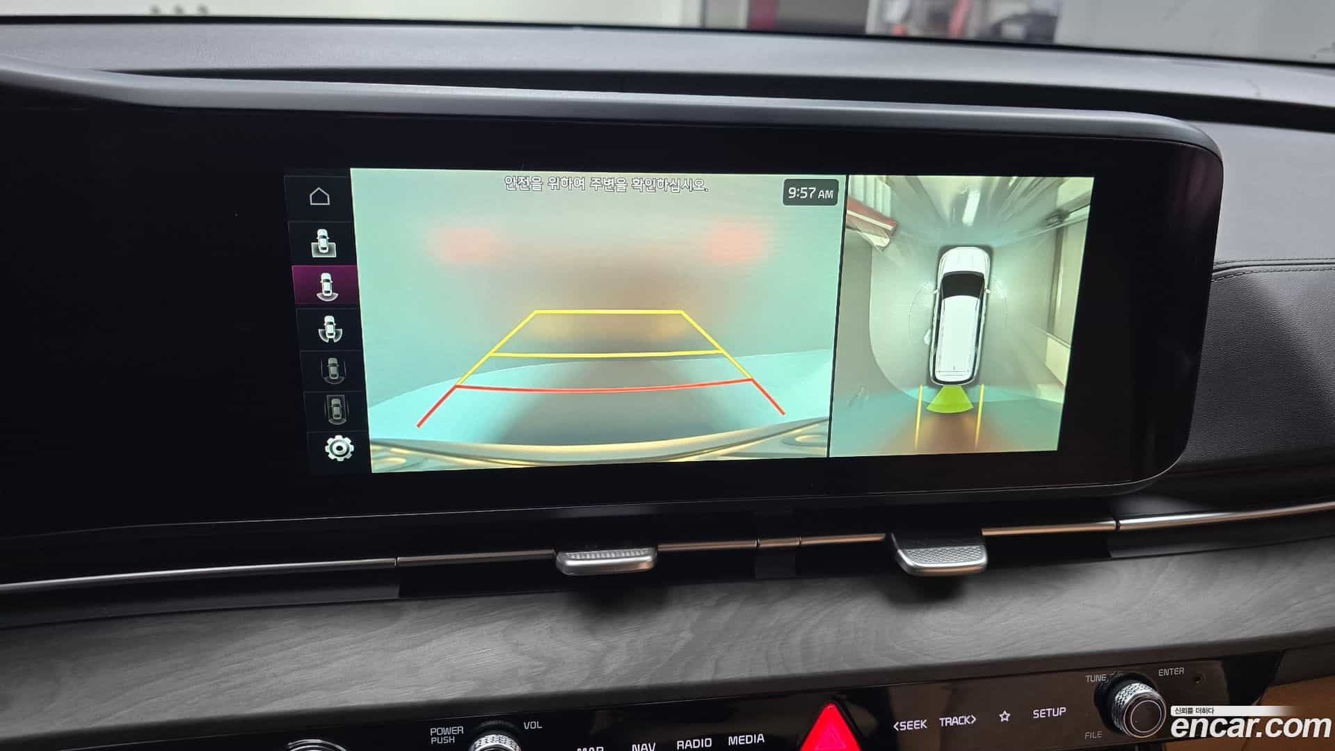 Canival Kia 2022.6-OPTION-021
