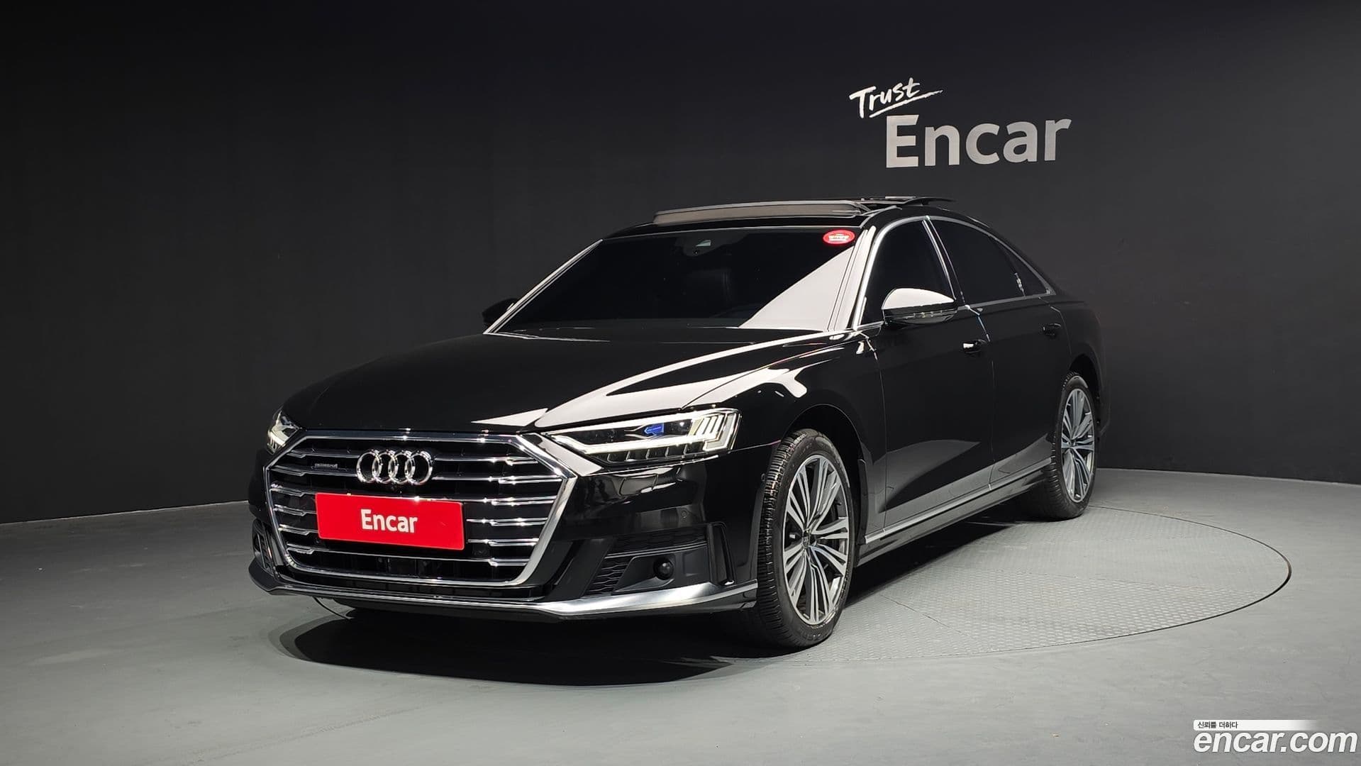 Main__Slider__Photo:A8 Audi 2021.11-0