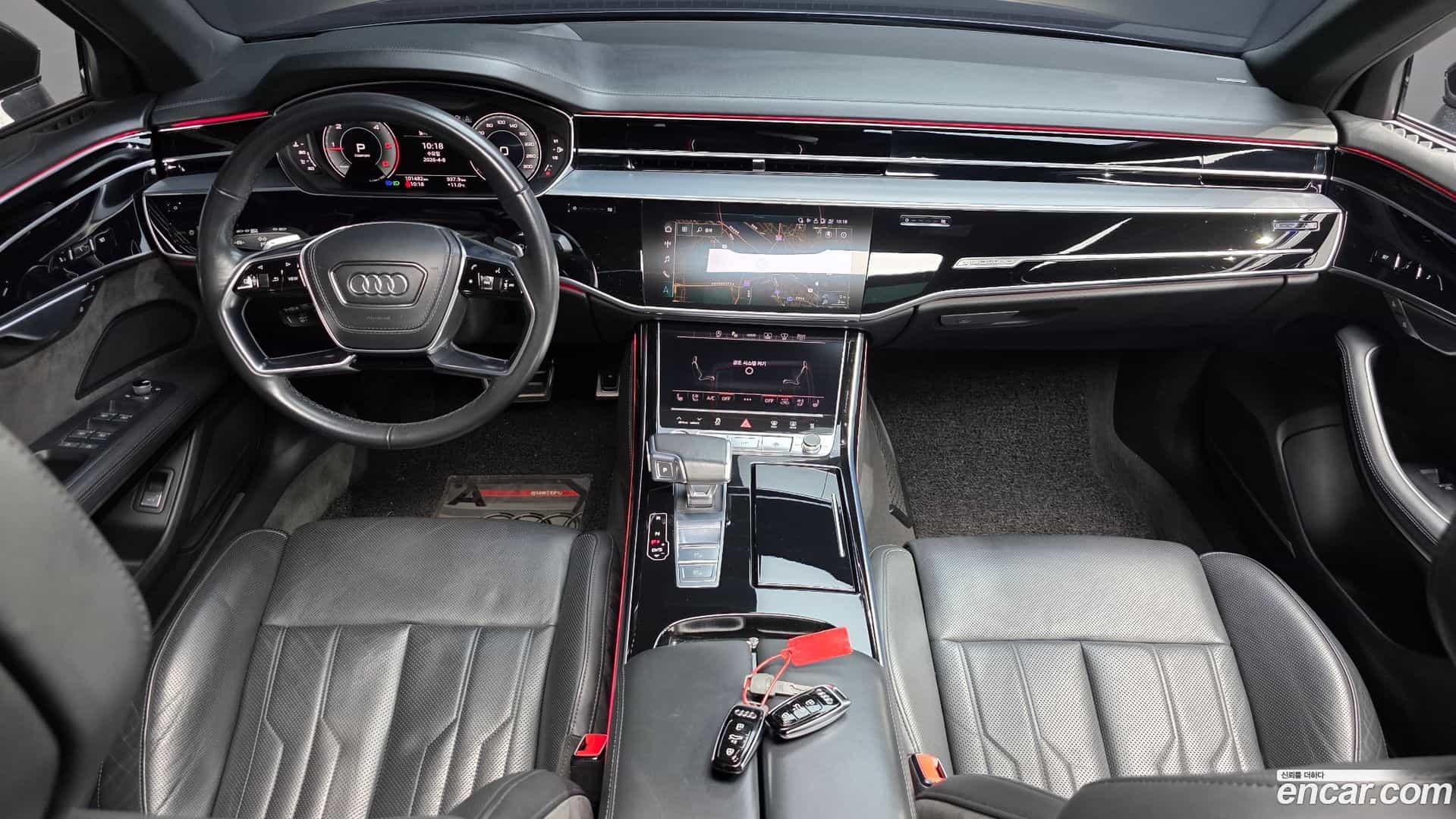 A8 Audi 2021.11-INNER-007