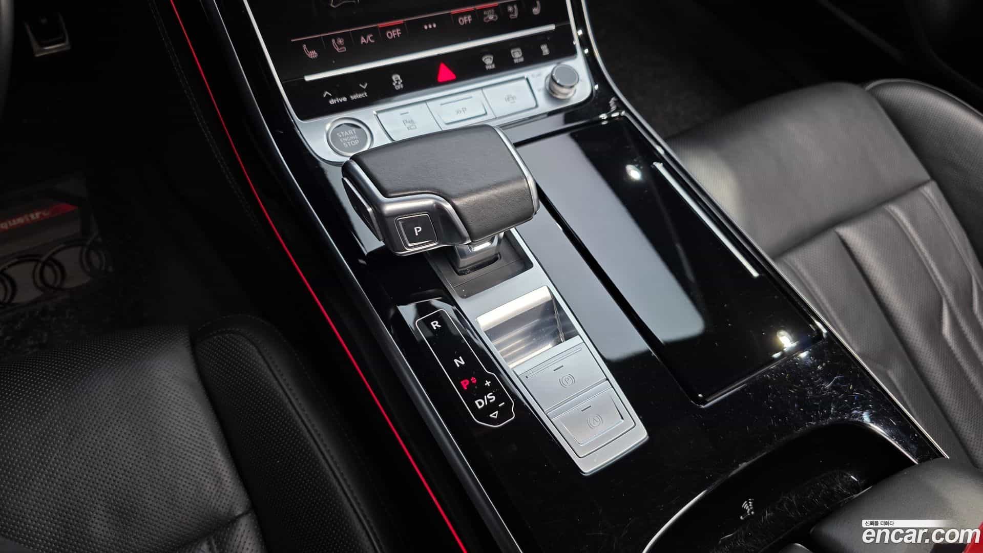 A8 Audi 2021.11-INNER-009