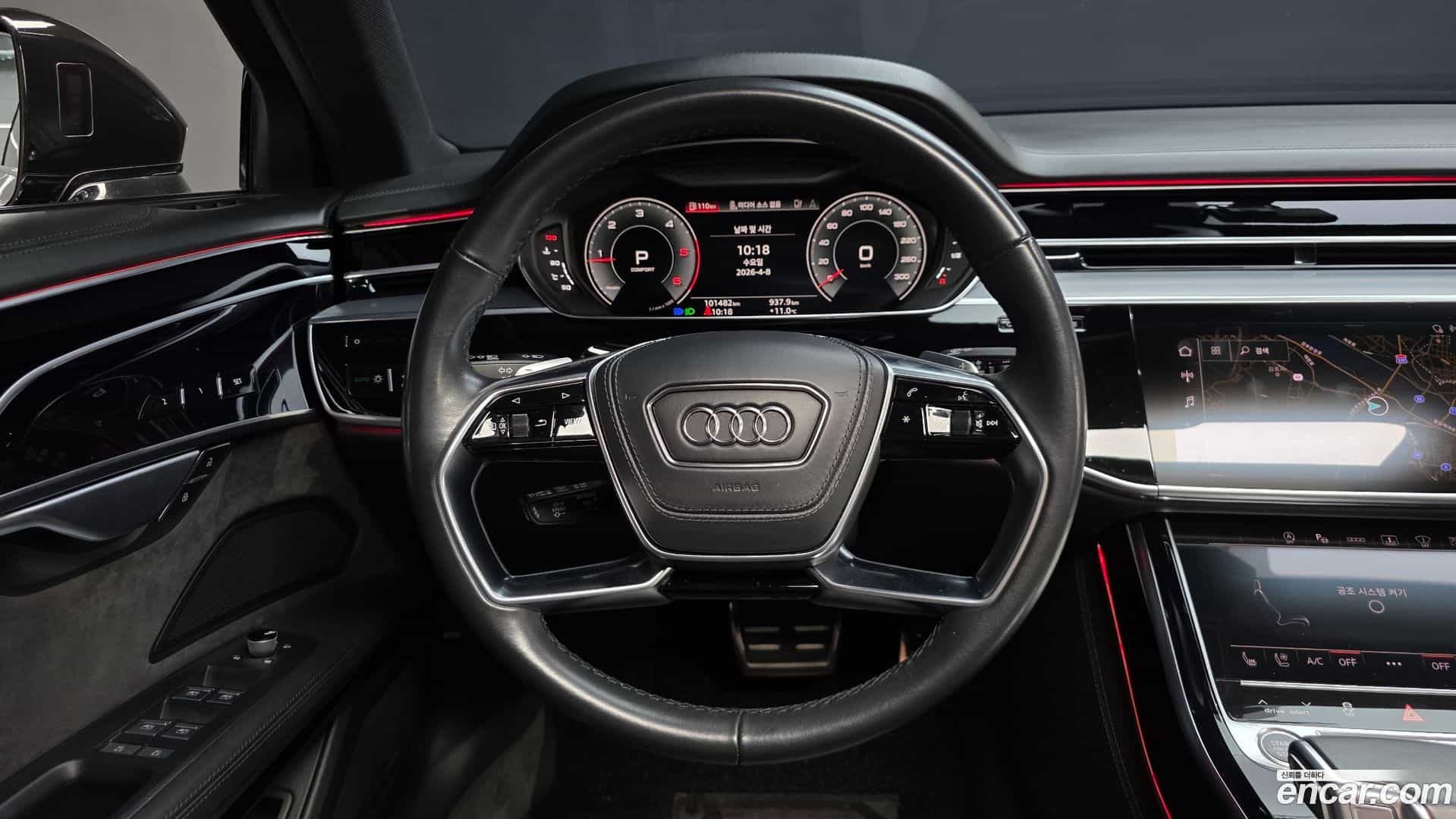 A8 Audi 2021.11-OPTION-017