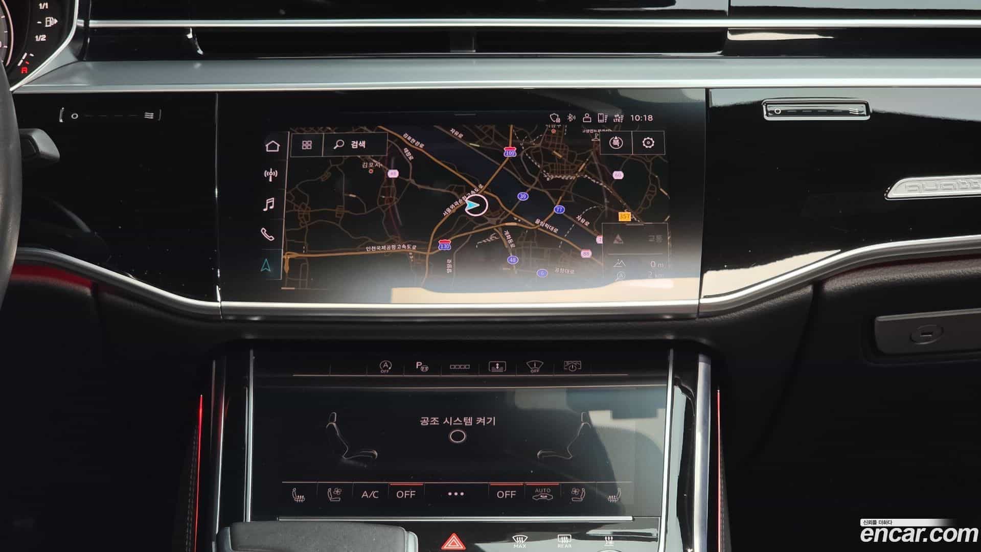 A8 Audi 2021.11-OPTION-018