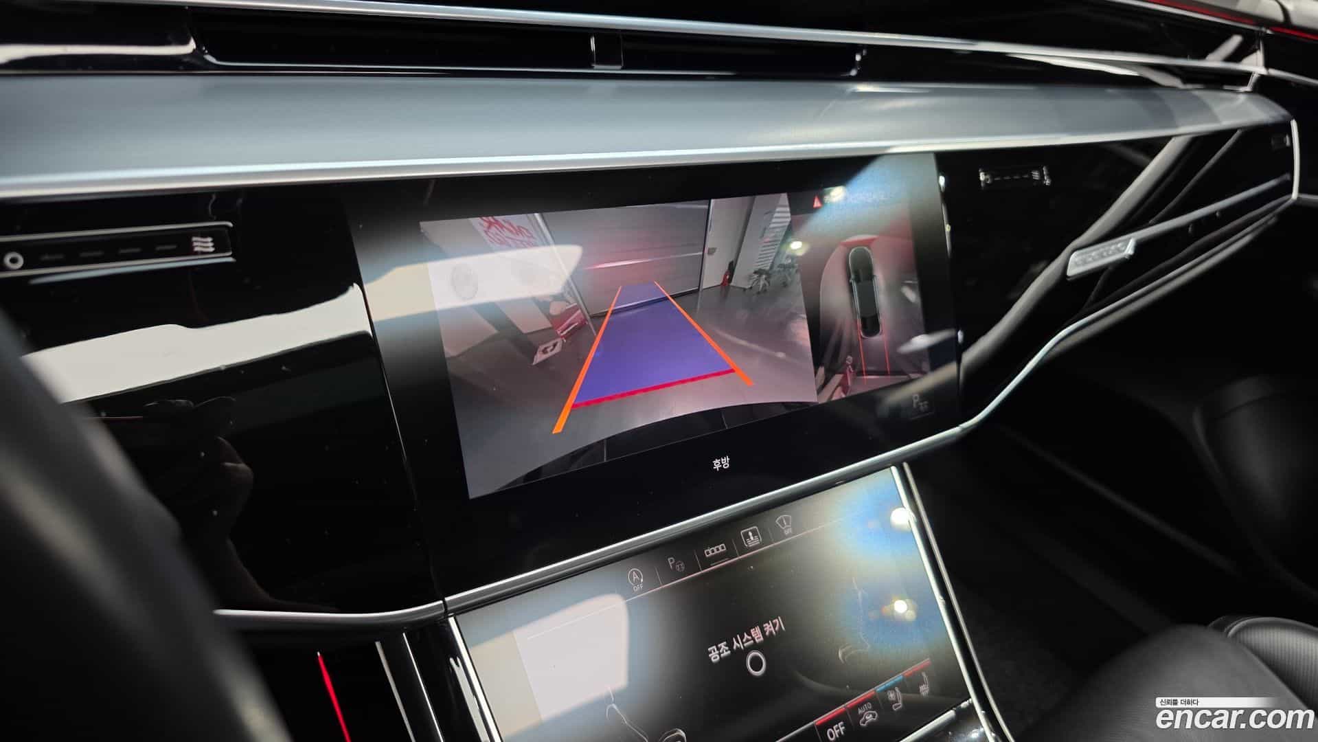 A8 Audi 2021.11-OPTION-019