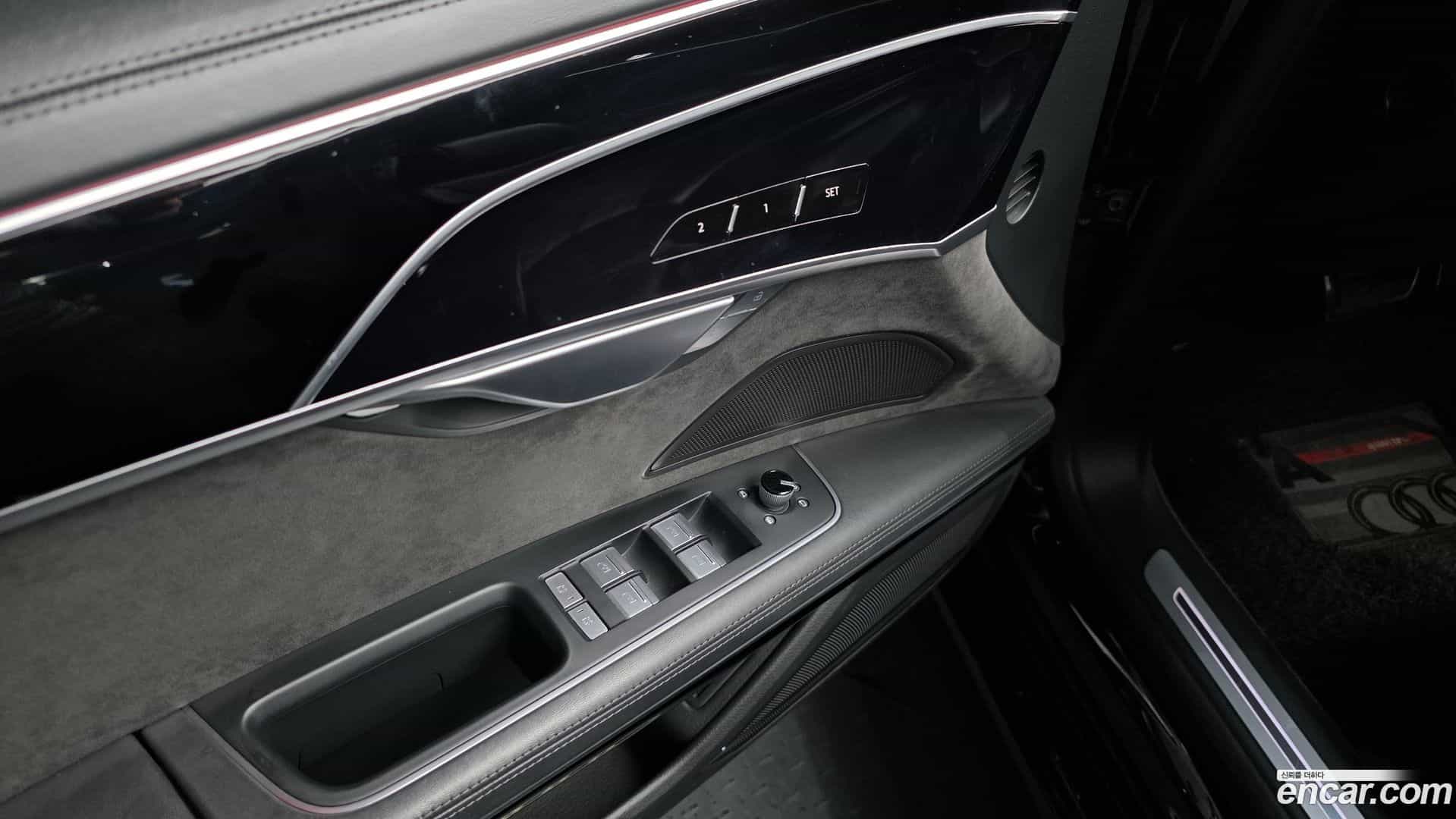 A8 Audi 2021.11-OPTION-045