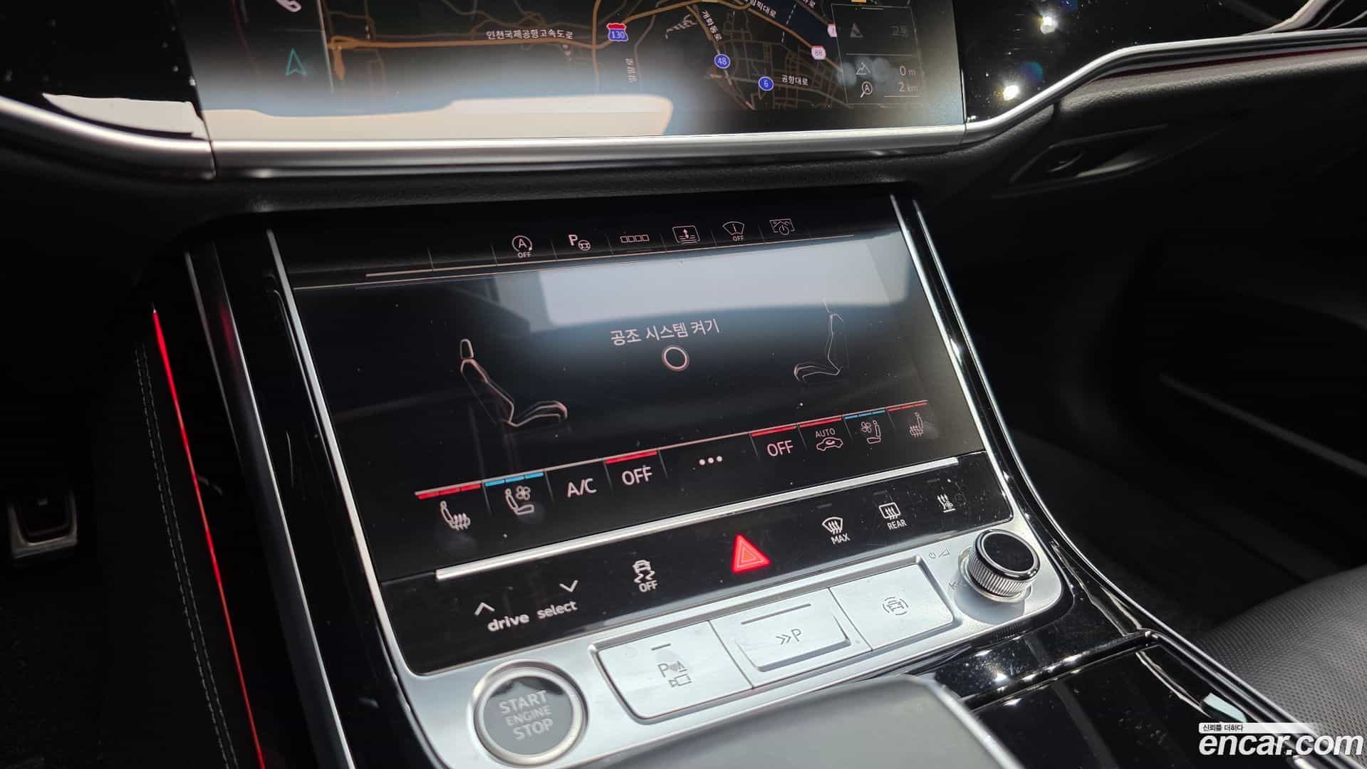 A8 Audi 2021.11-OPTION-046