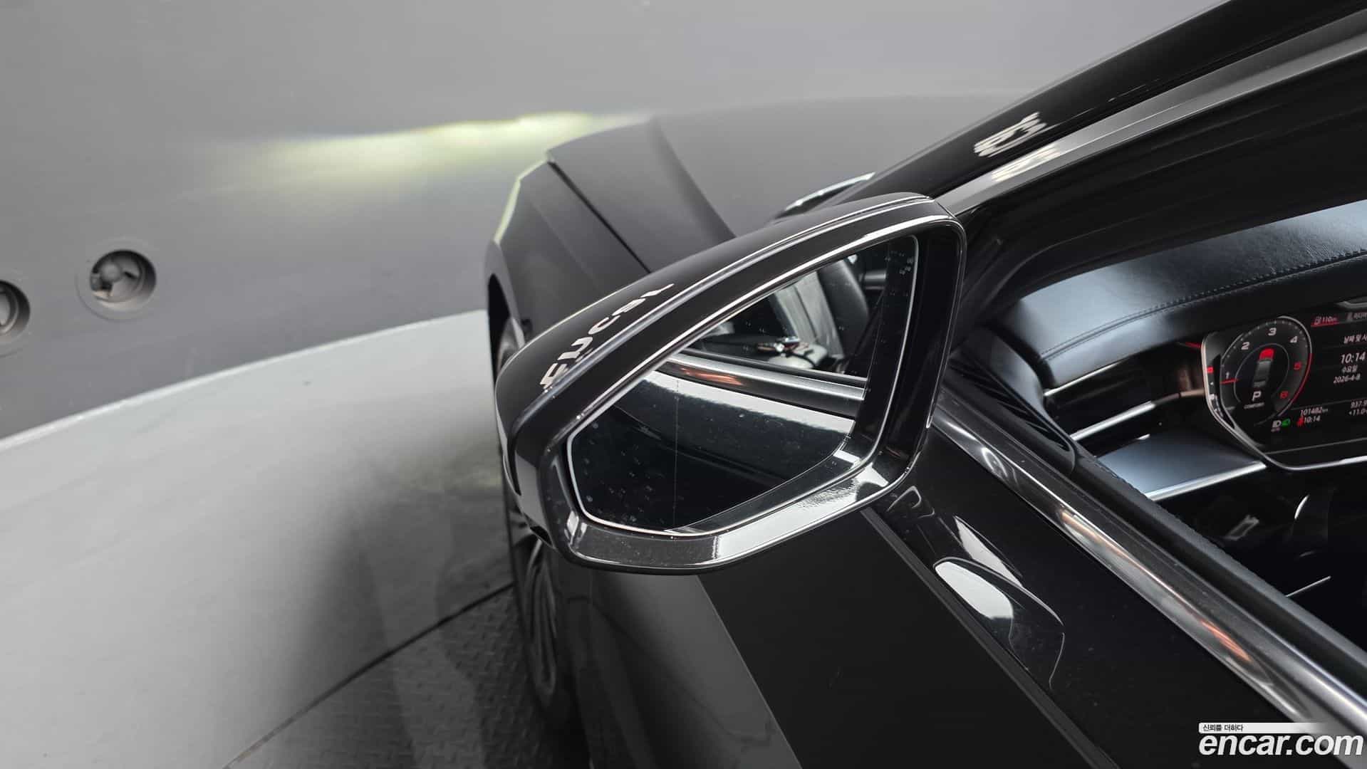 A8 Audi 2021.11-OPTION-047