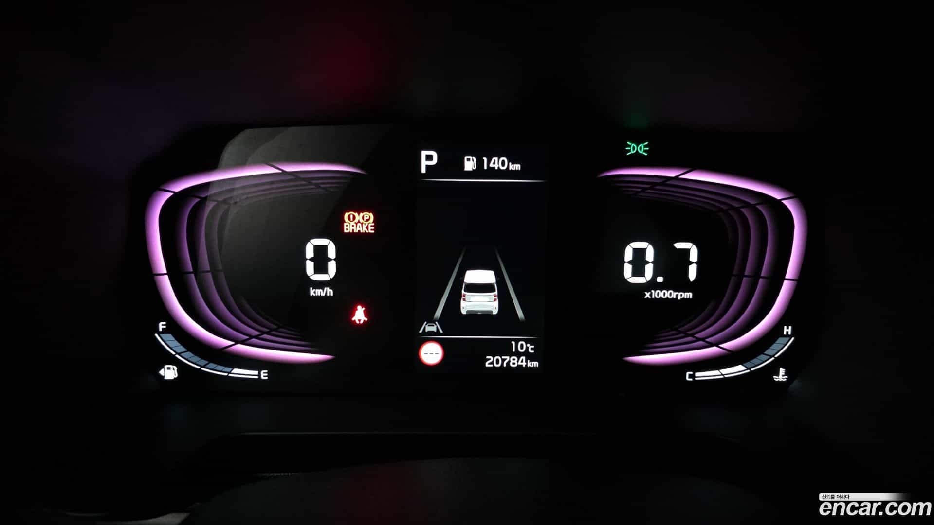 RAY Kia 2023.6-INNER-008