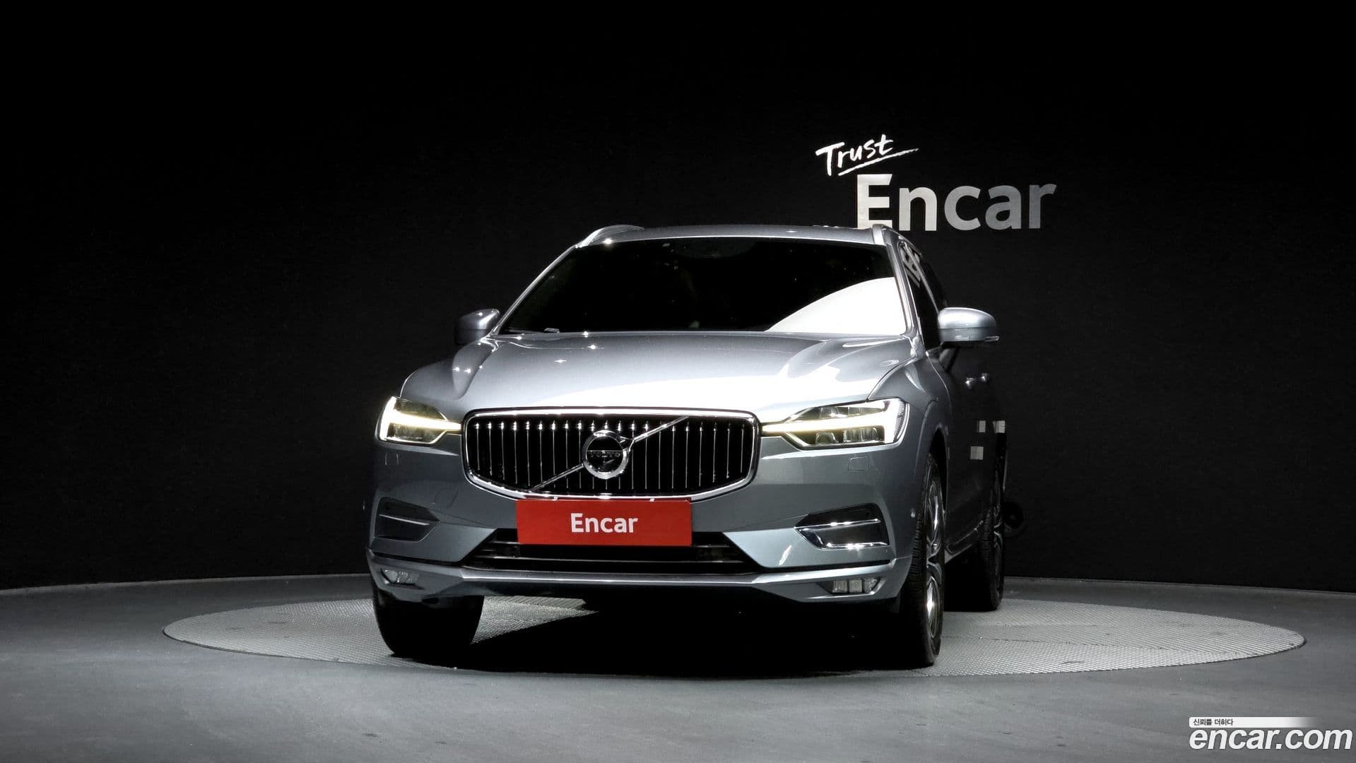 Main__Slider__Photo:XC60 Volvo 2018.1-0
