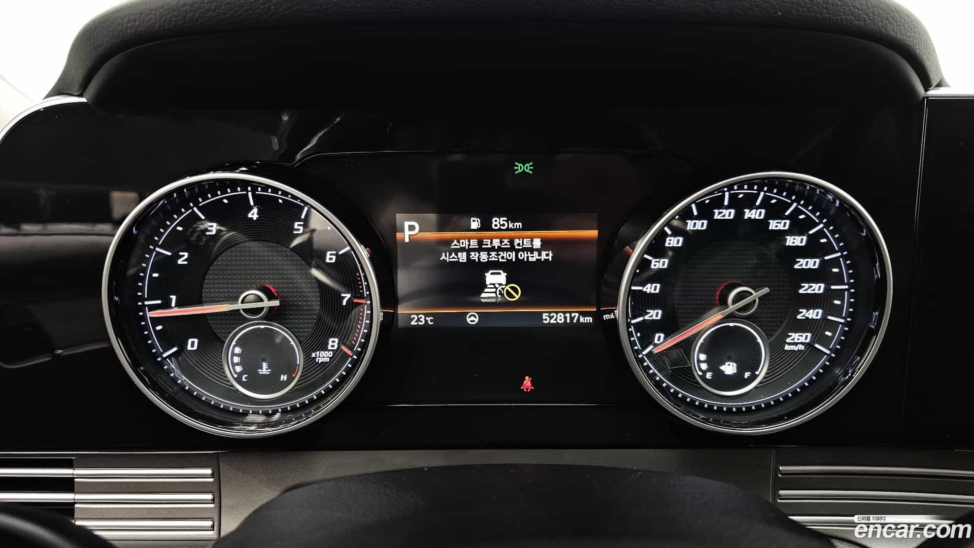 Grandeur Hyundai 2021.2-INNER-008