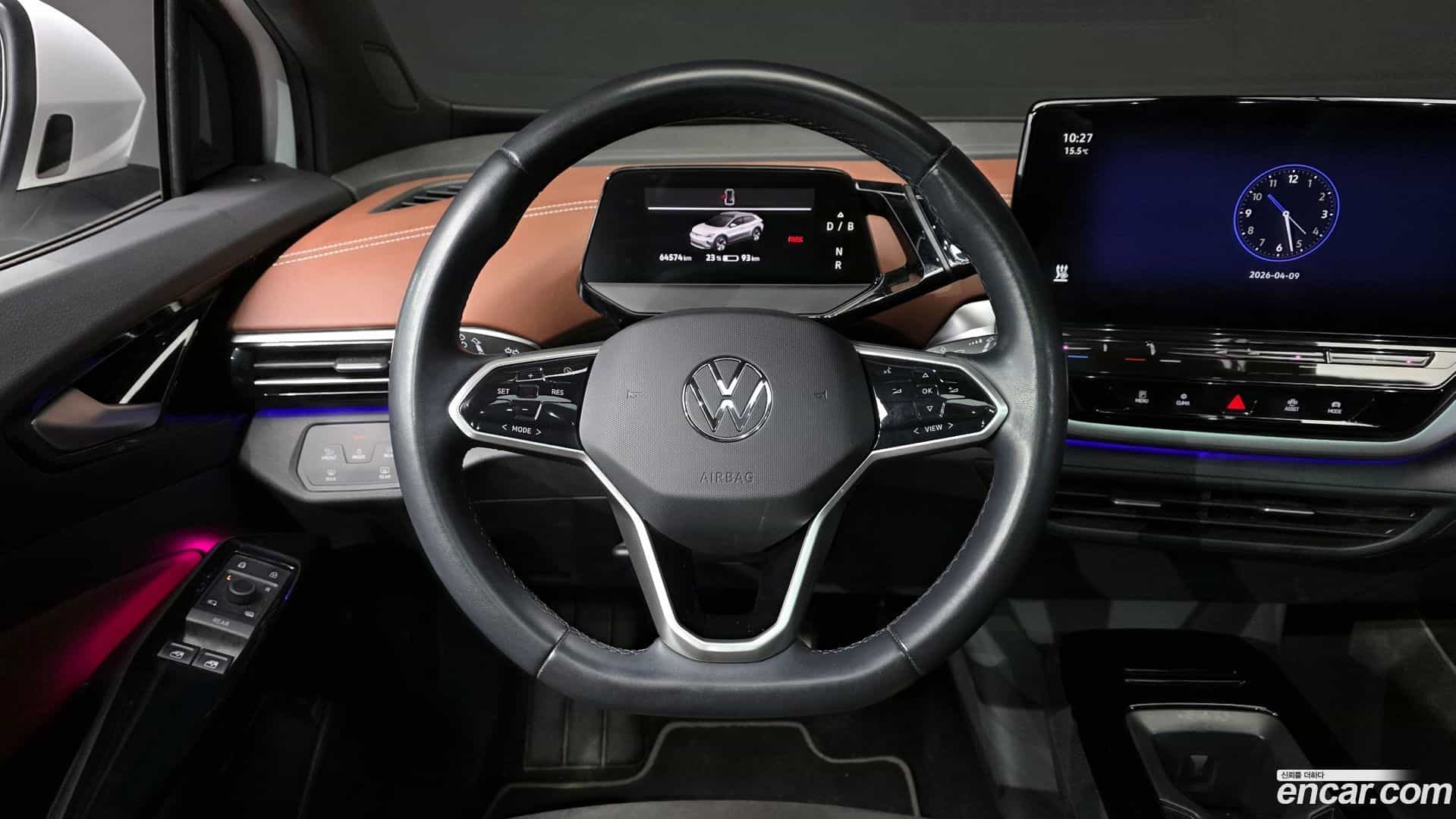ID.4 Volkswagen 2023.11-OPTION-017