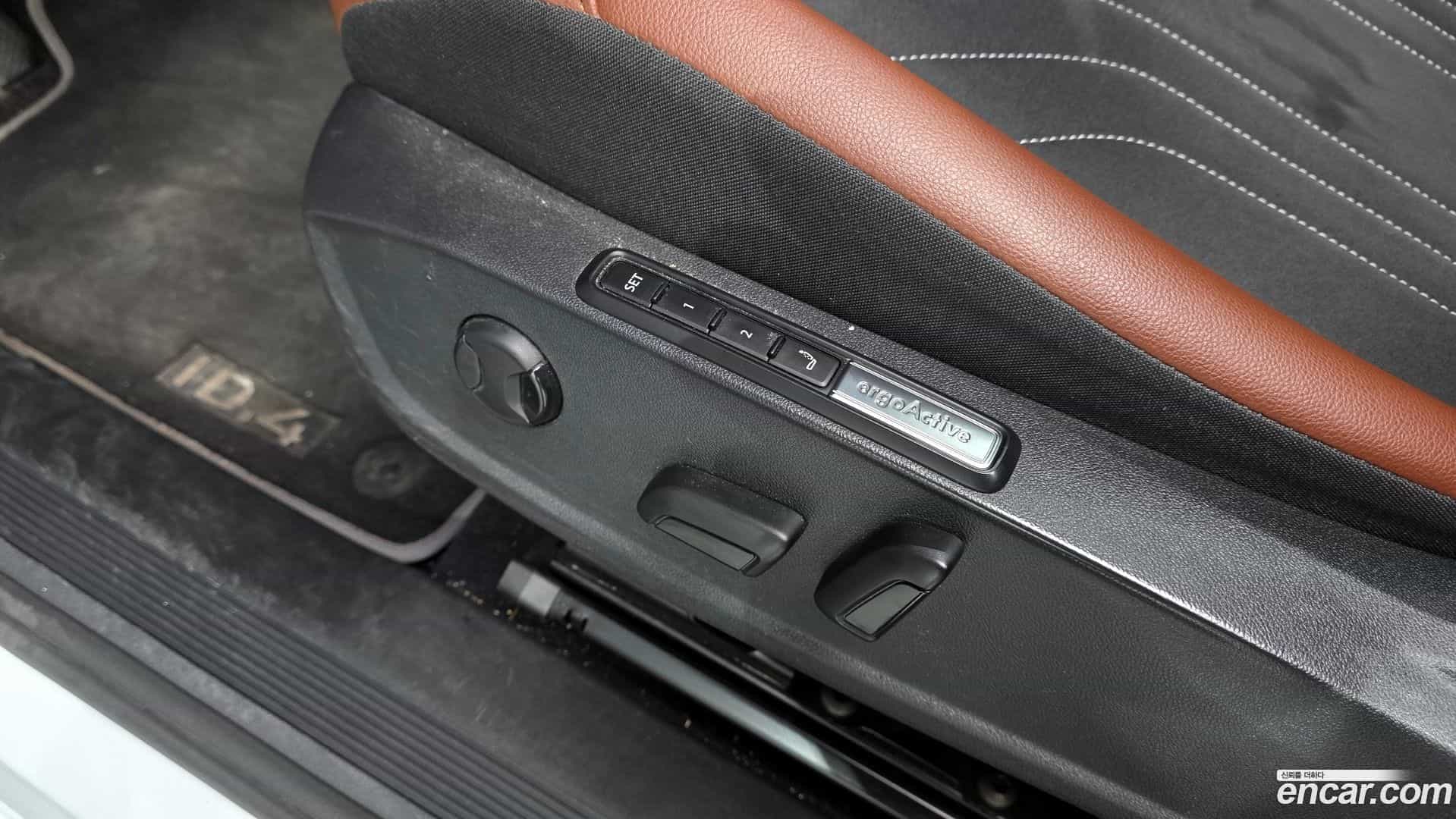 ID.4 Volkswagen 2023.11-OPTION-023