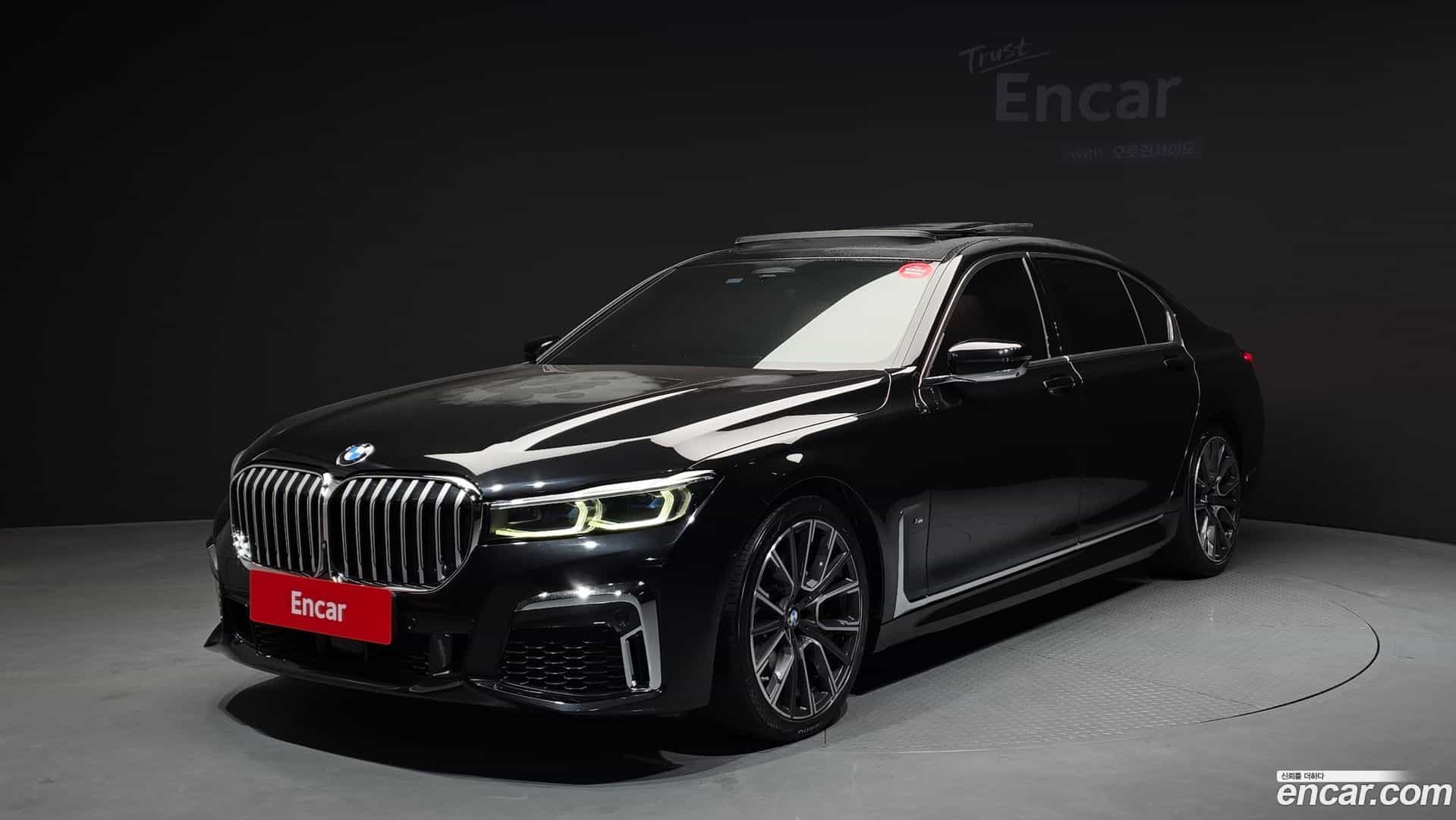 7-Series BMW 2020.10-OUTER-001