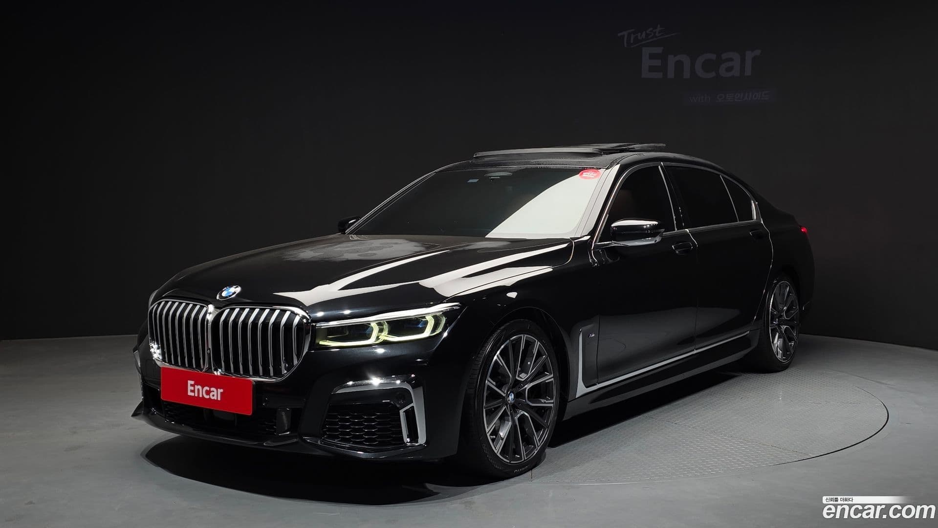 Main__Slider__Photo:7-Series BMW 2020.10-0