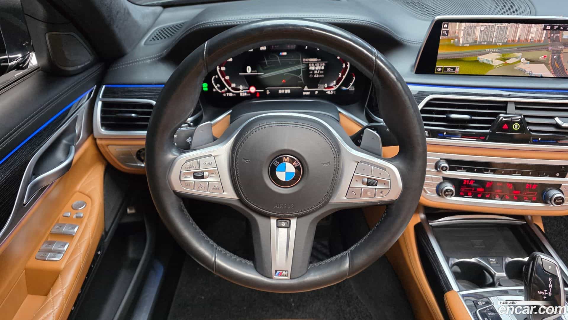 7-Series BMW 2020.10-OPTION-040