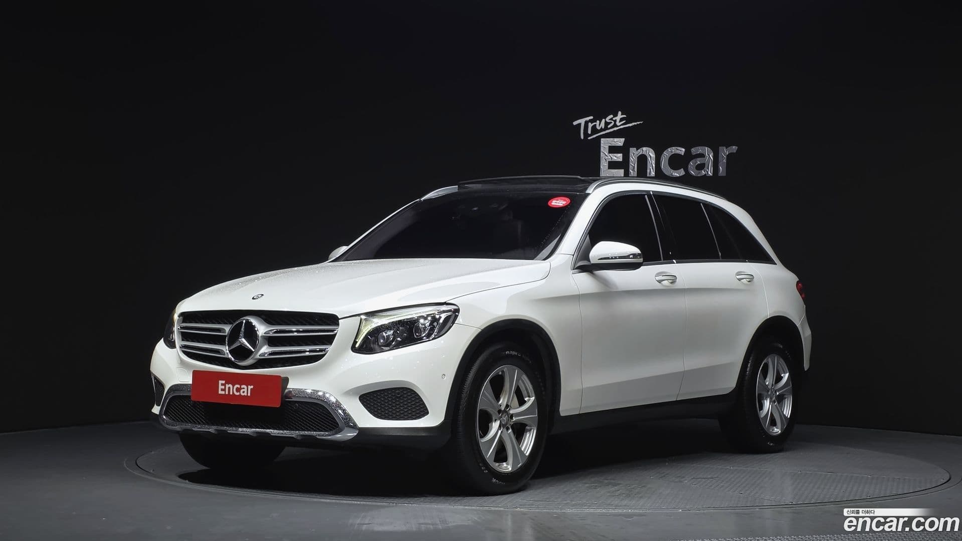 Main__Slider__Photo:GLC-Class Mercedes-Benz 2016.1-0