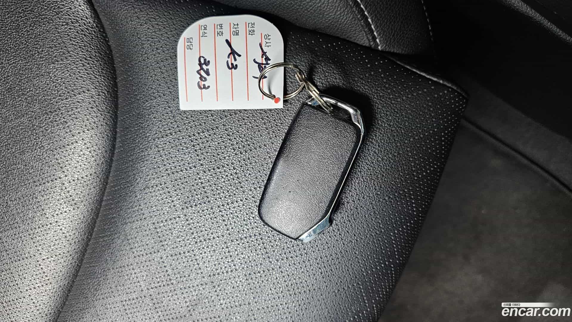K3 Kia 2021.11-OPTION-040