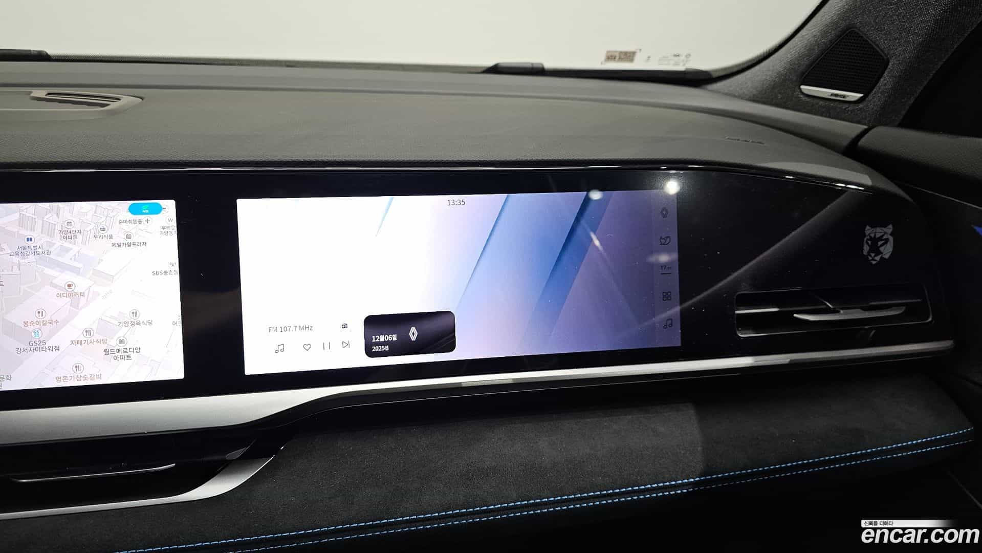 Grand Koleos Renault Korea 2025.0-OPTION-019