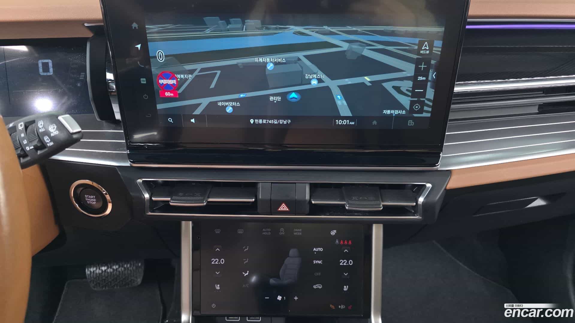 Torres KG Mobility 2023.2-OPTION-019