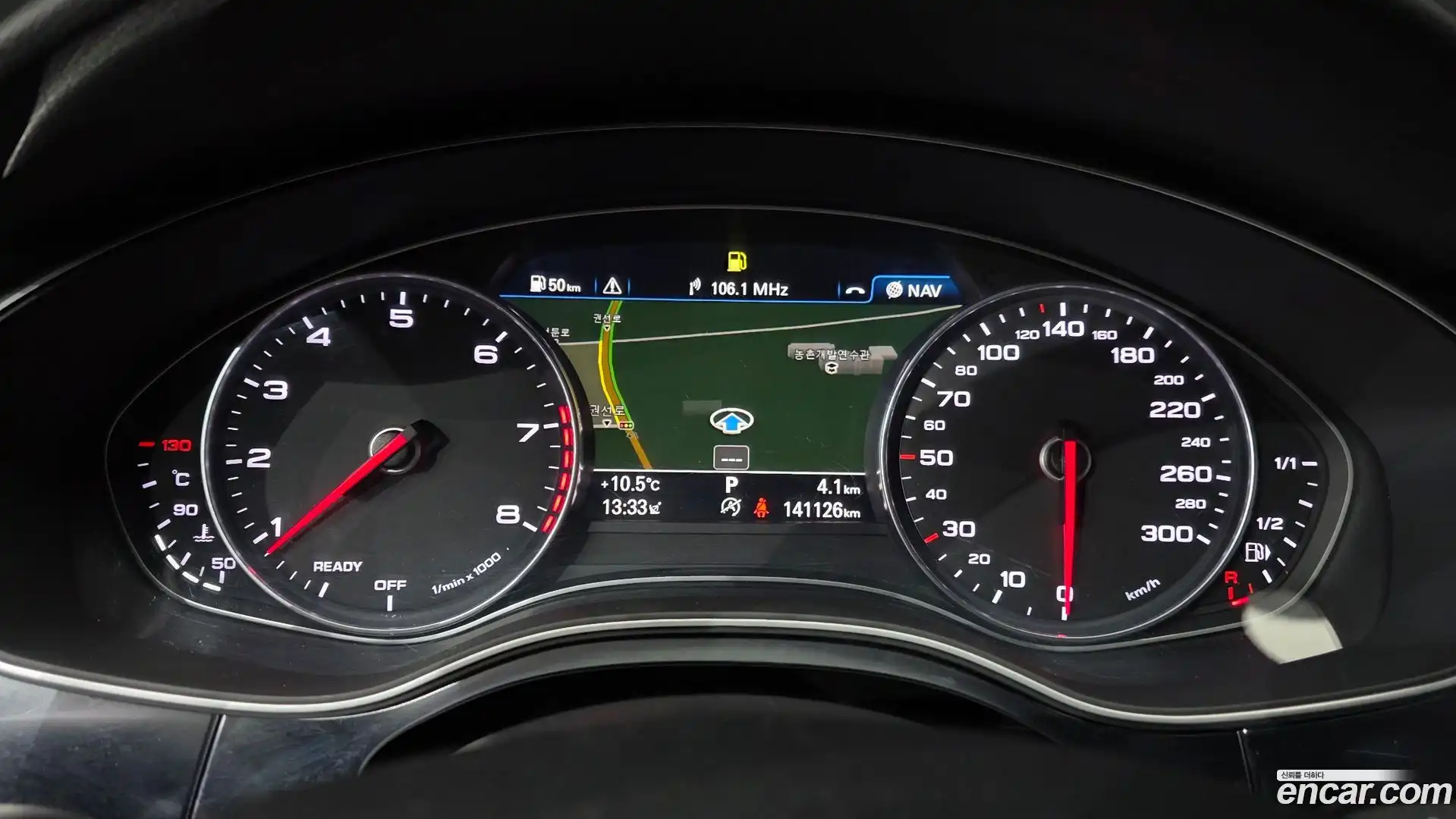 A6 Audi 2018.11-INNER-008