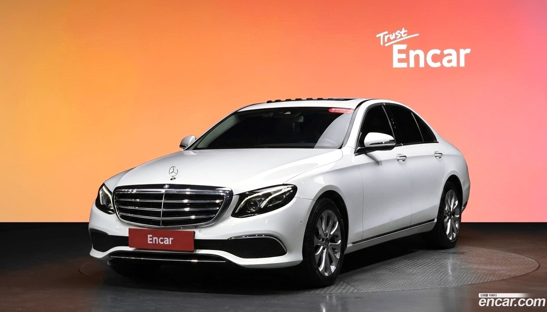 Main__Slider__Photo:E-Class Mercedes-Benz 2016.9-0