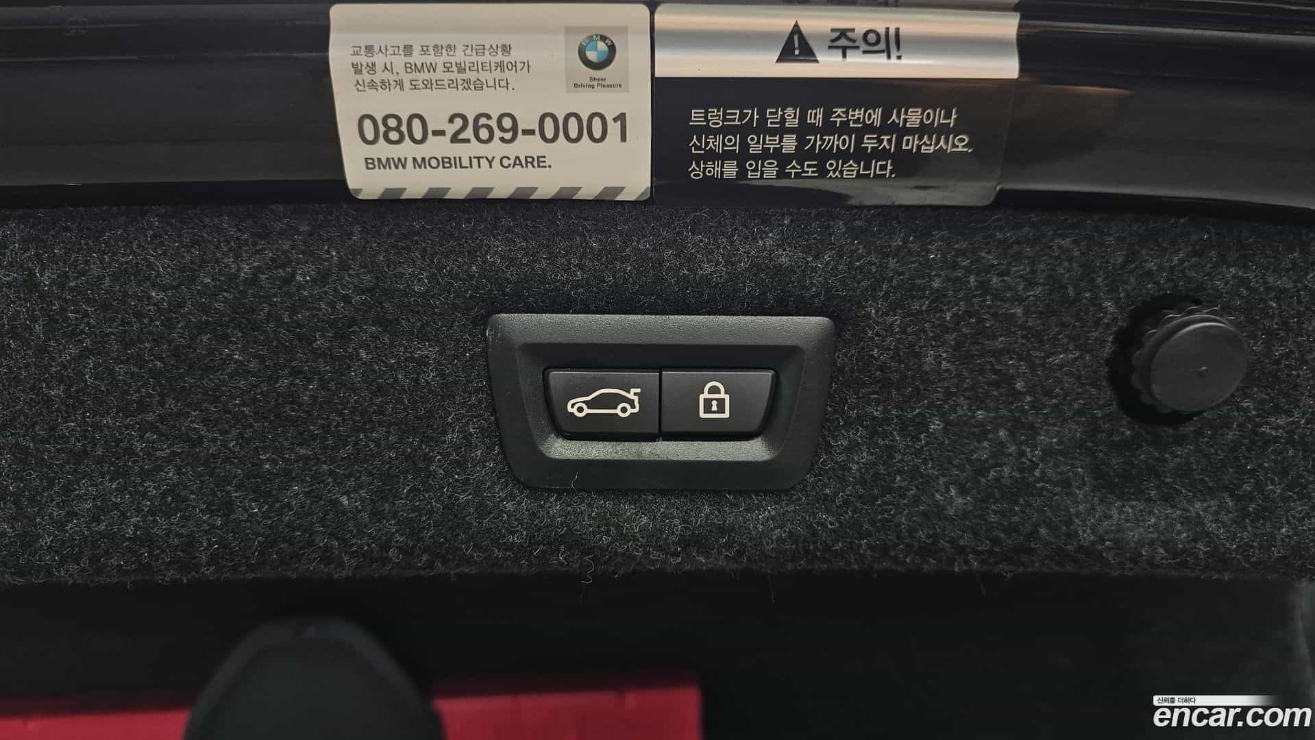 5-Series BMW 2019.9-OPTION-043