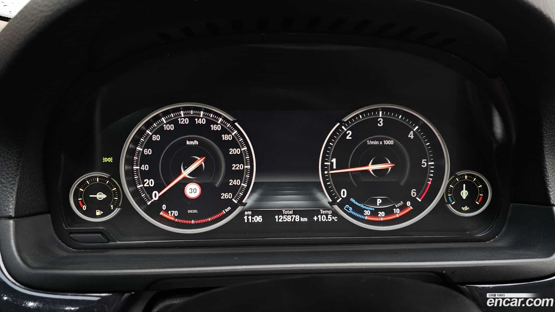 5-Series BMW 2016.4-INNER-008