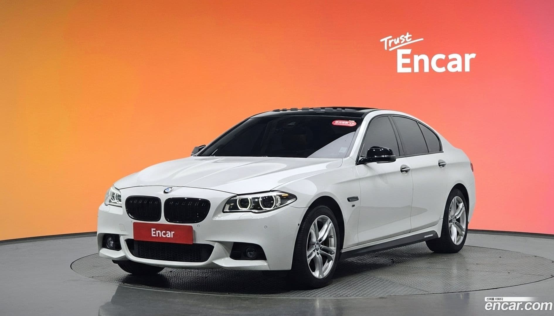 Main__Slider__Photo:5-Series BMW 2016.4-0