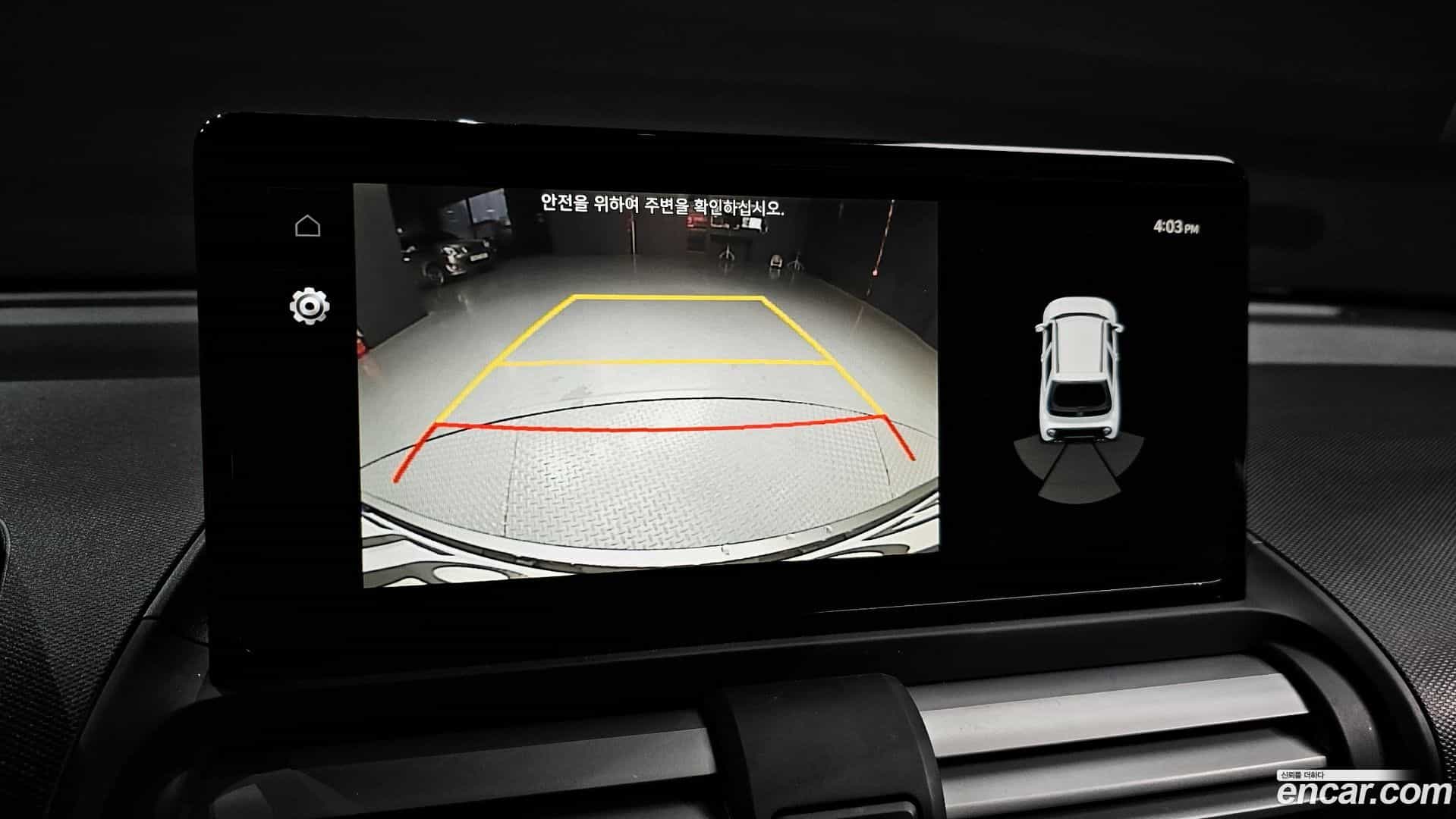 Casper Hyundai 2025.3-OPTION-019