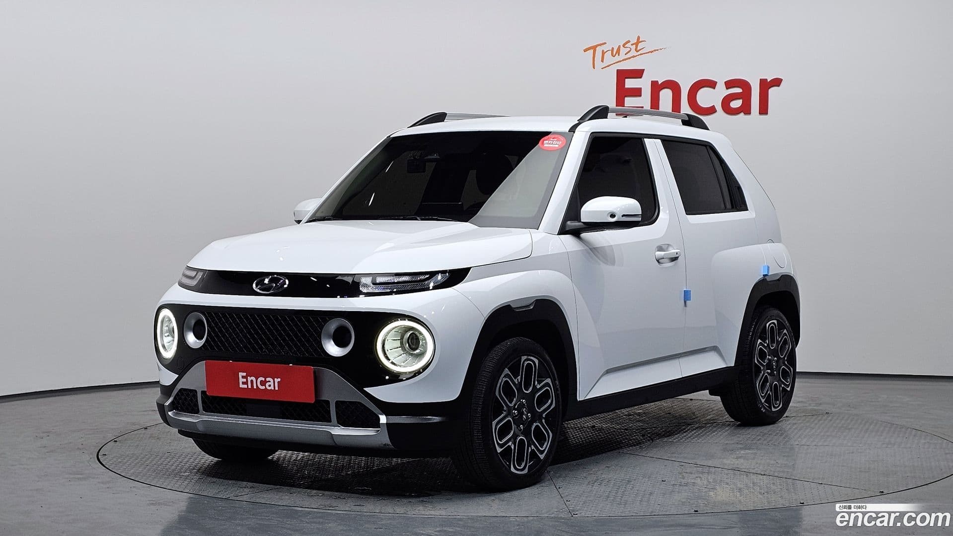 Main__Slider__Photo:Casper Hyundai 2022.1-0