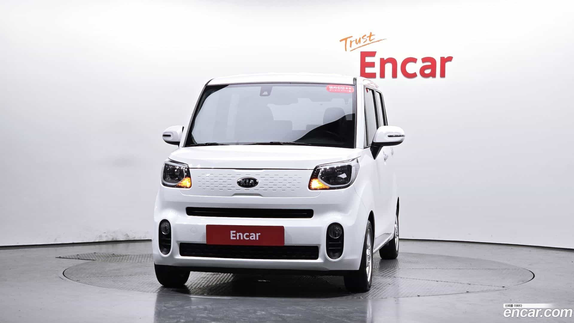 RAY Kia 2021.4-OUTER-003