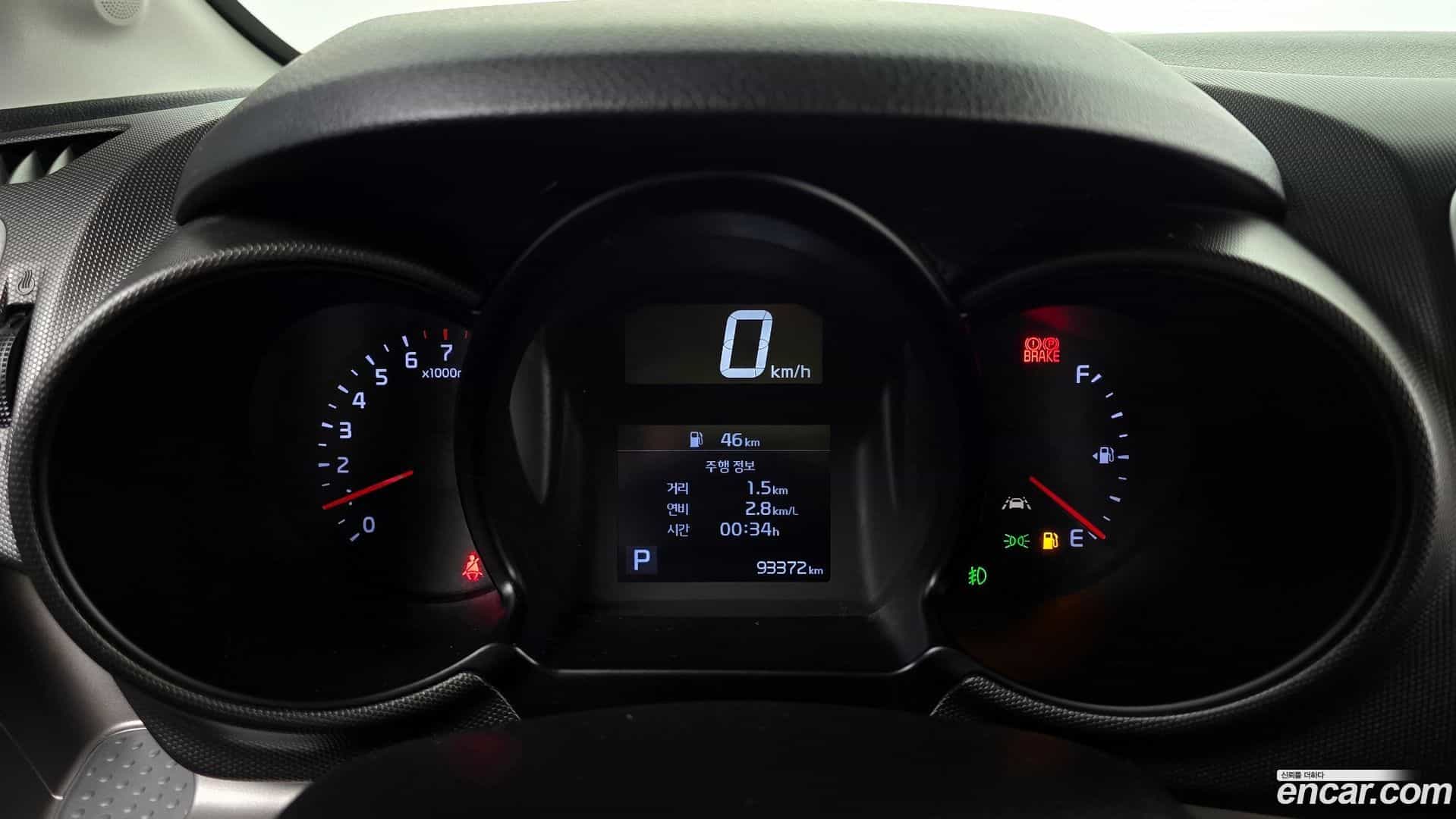 RAY Kia 2021.4-INNER-008