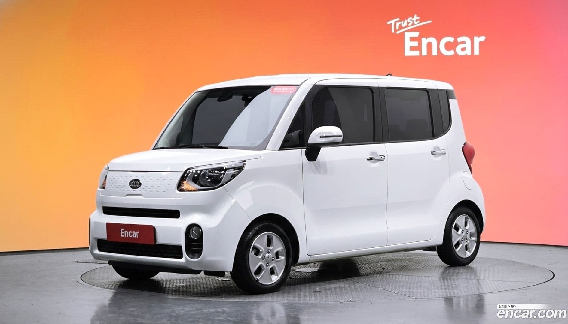 Main__Slider__Photo:RAY Kia 2021.4-0