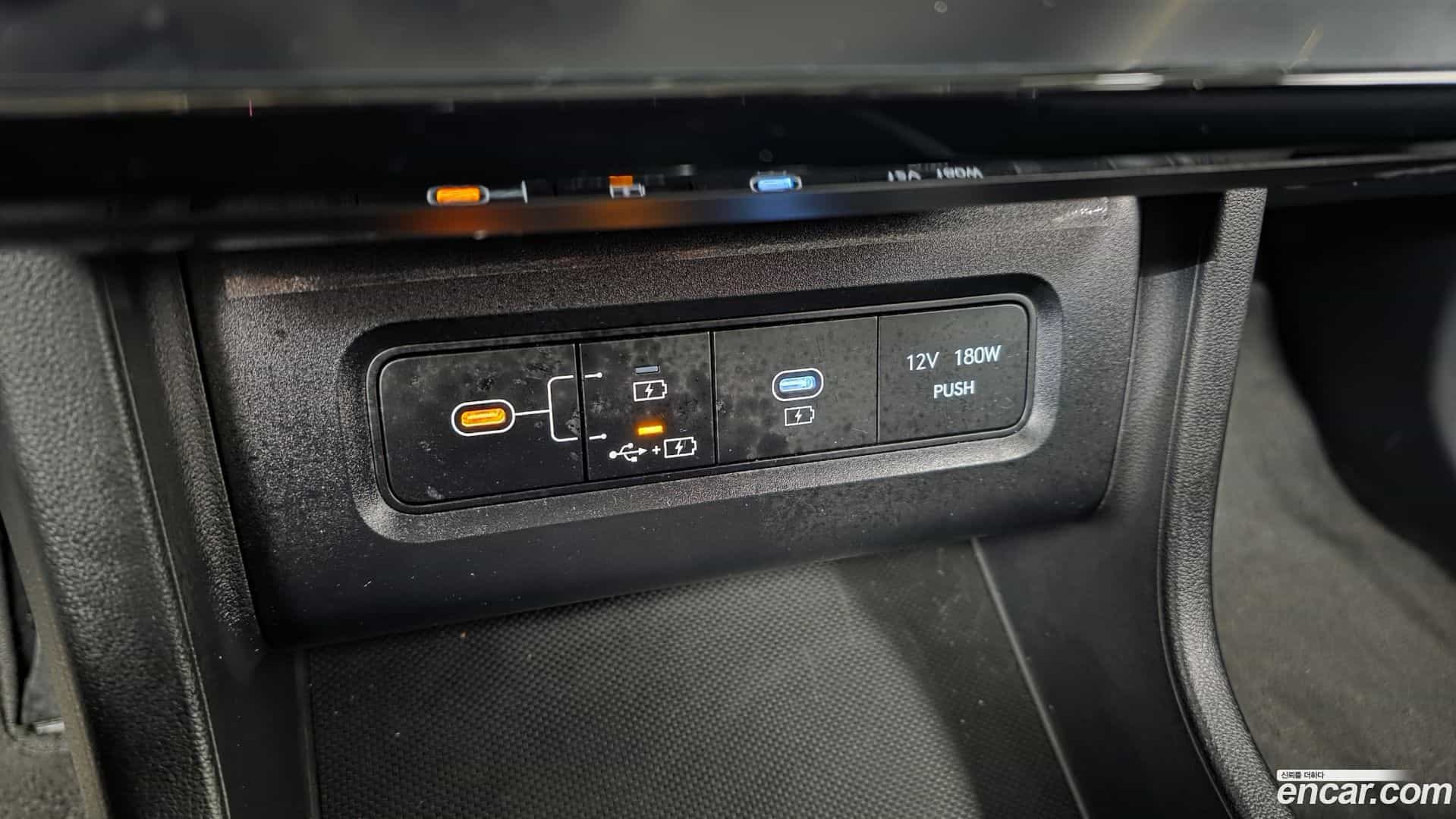 Tucson Hyundai 2025.4-INNER-036