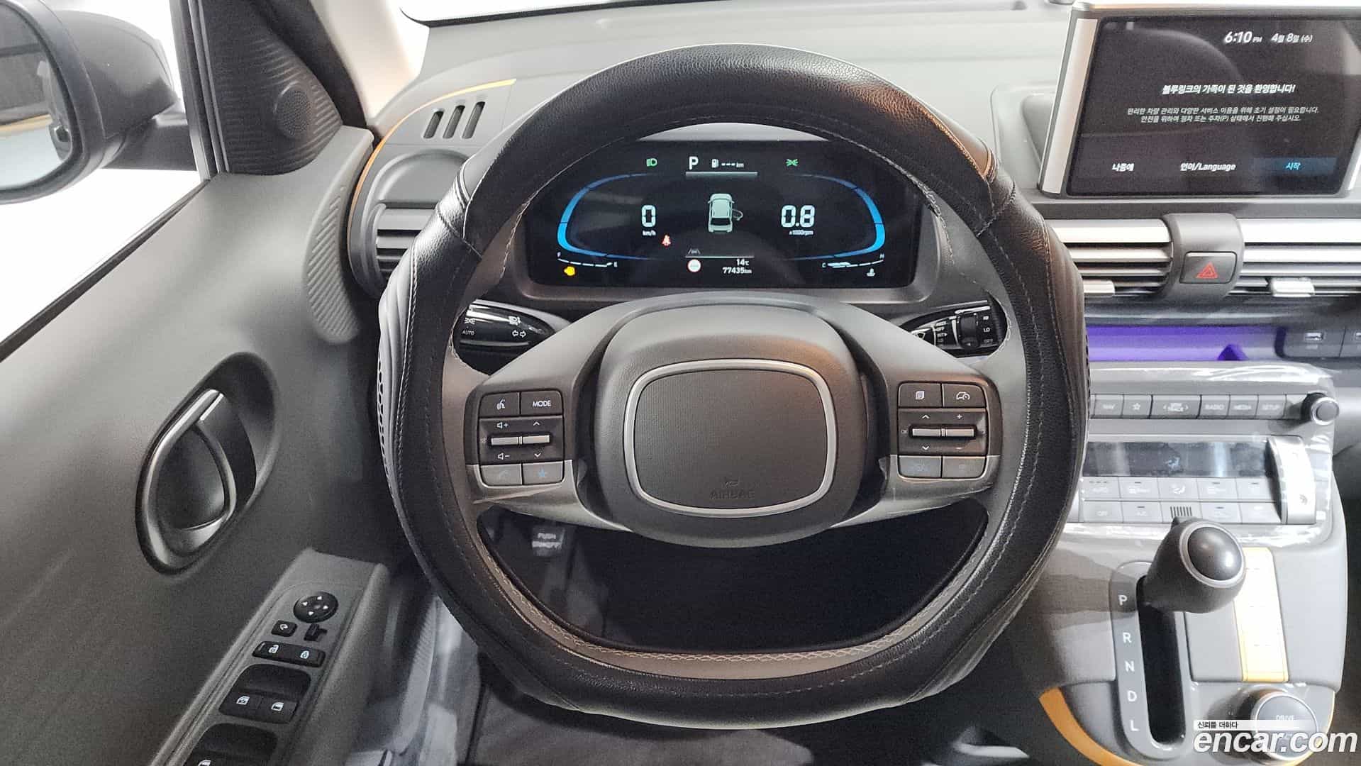 Casper Hyundai 2022.9-OPTION-018