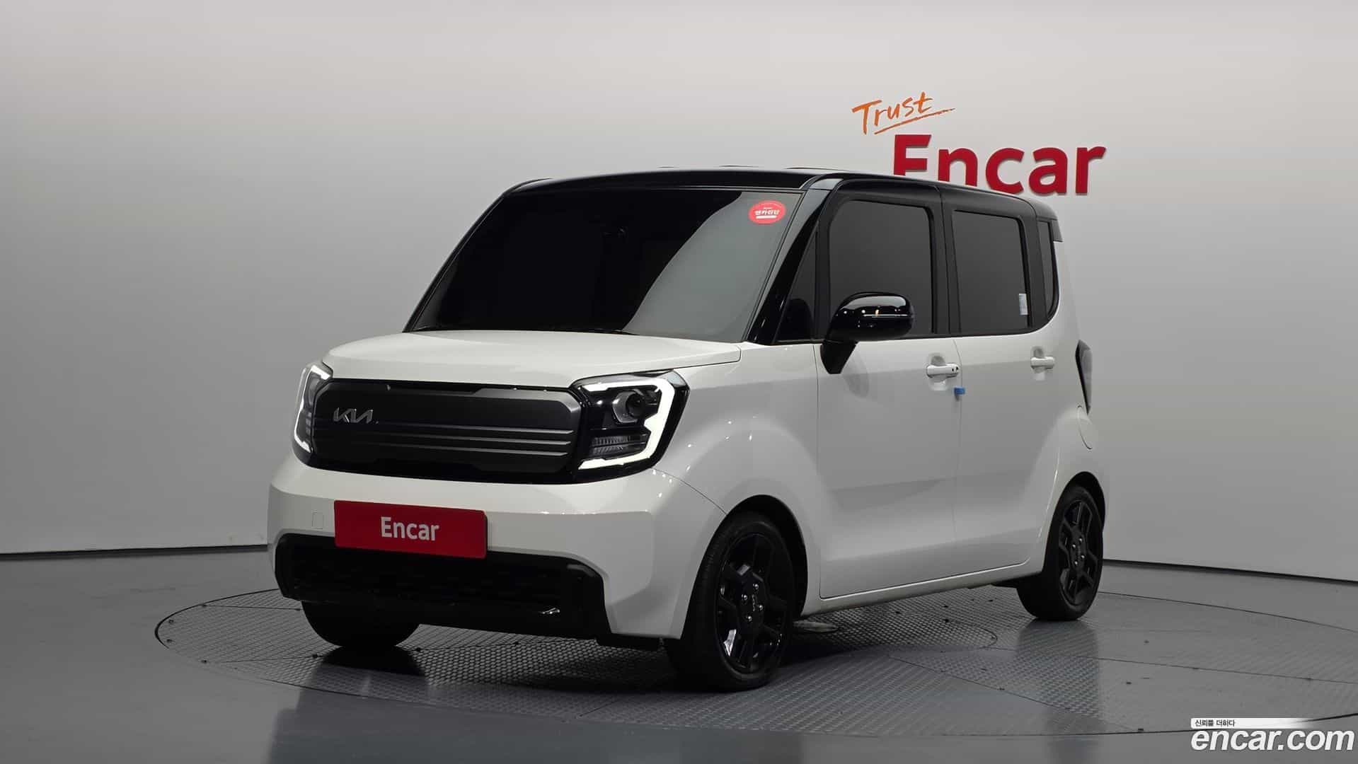 RAY Kia 2023.5-OUTER-001