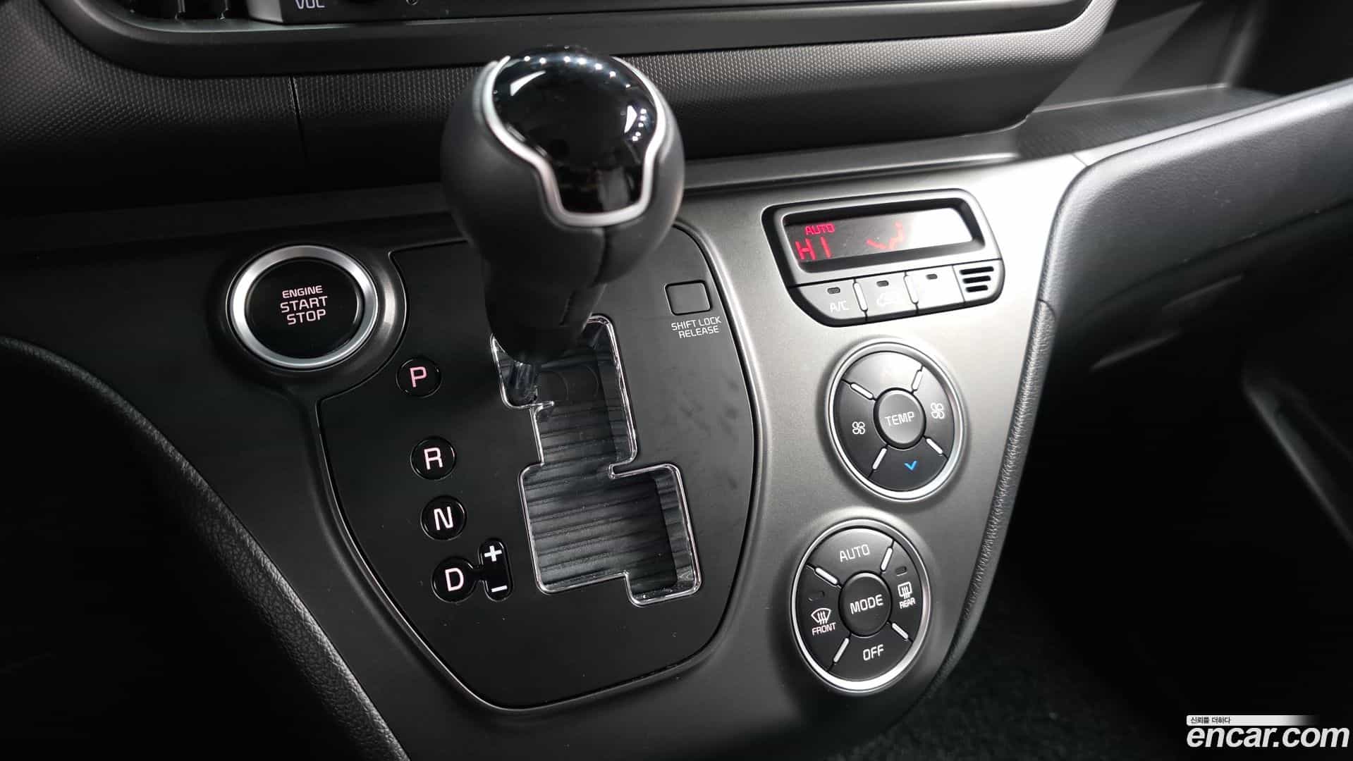 RAY Kia 2023.5-INNER-009