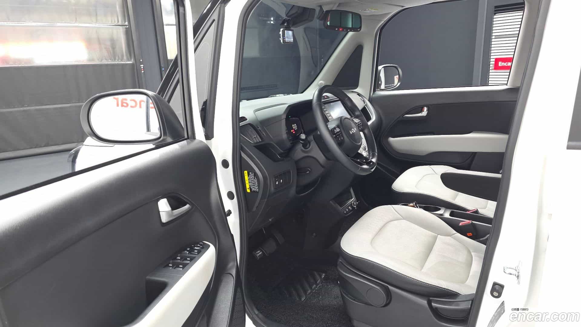 RAY Kia 2023.5-INNER-010