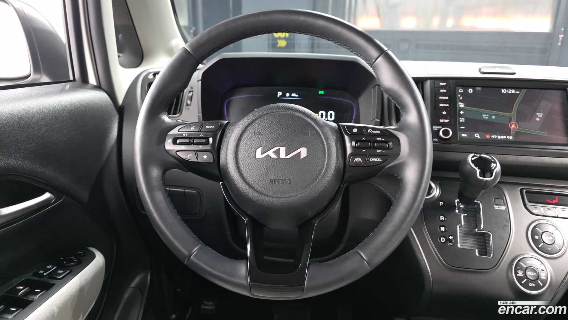 RAY Kia 2023.5-OPTION-017