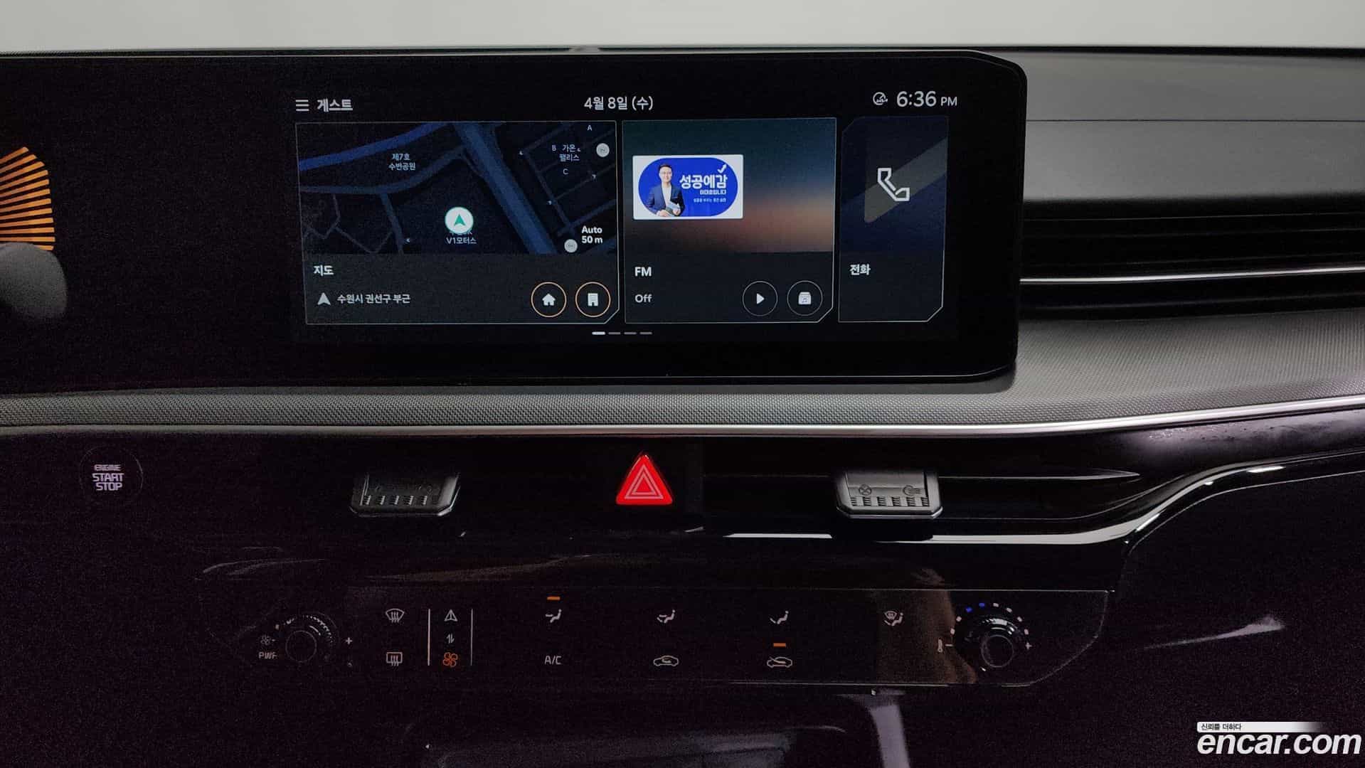 K5 Kia 2024.3-OPTION-017