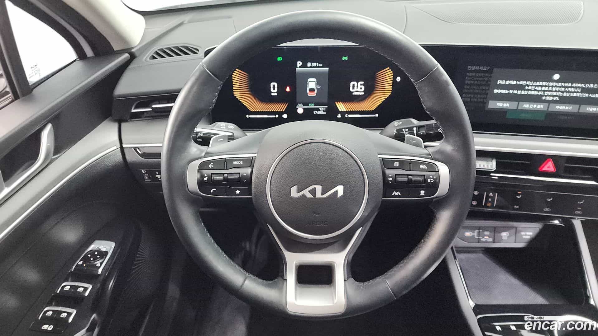 K5 Kia 2024.3-OPTION-018
