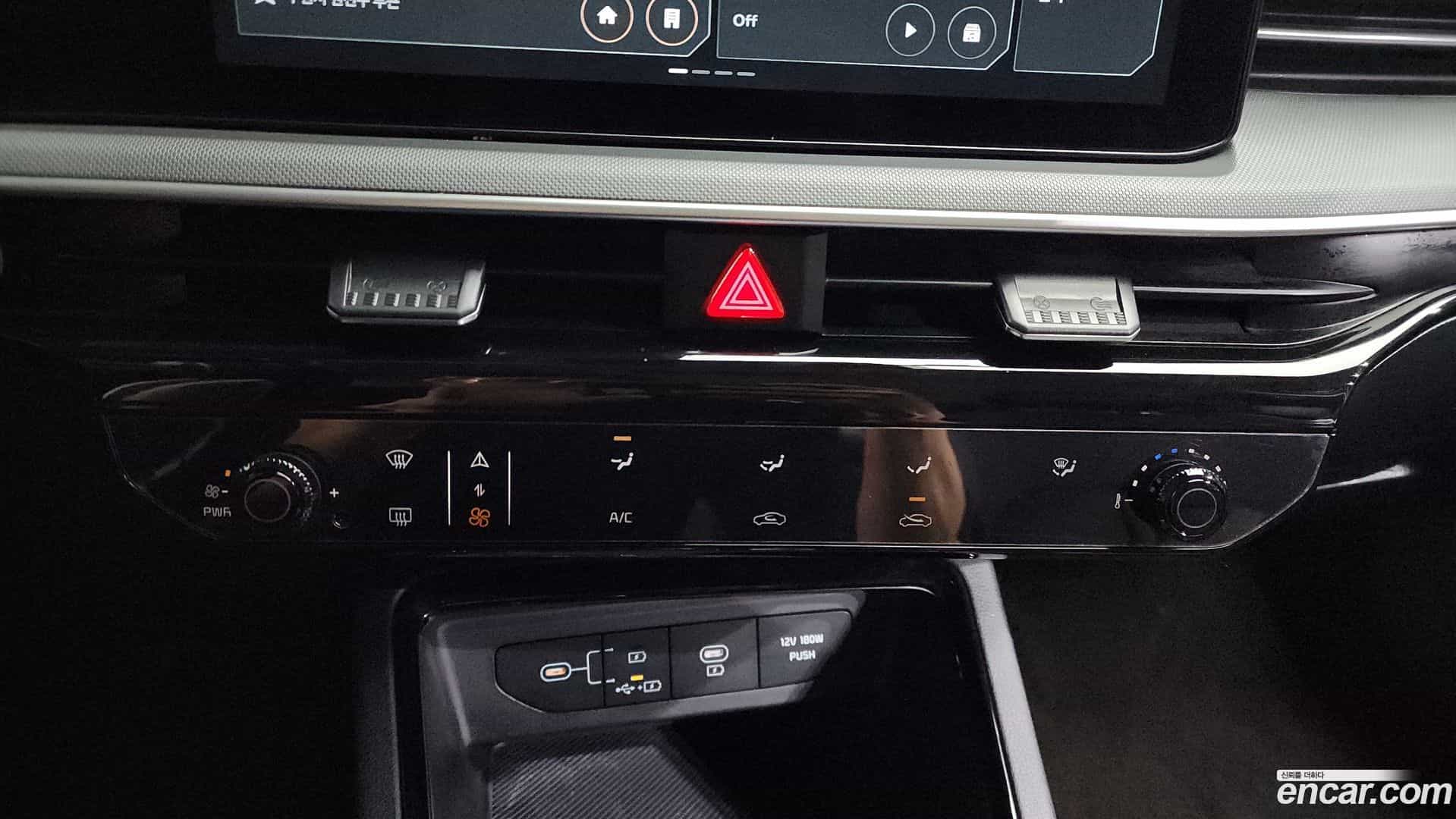 K5 Kia 2024.3-OPTION-041