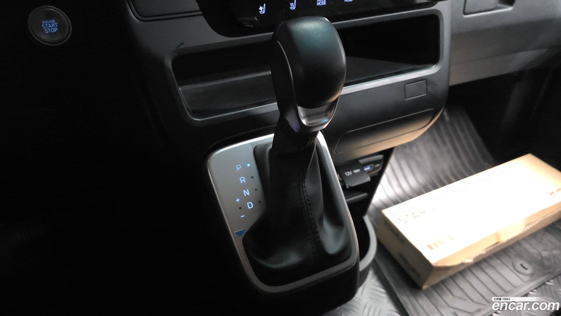 Main__Slider__Photo:Staria Hyundai 2022.7-8