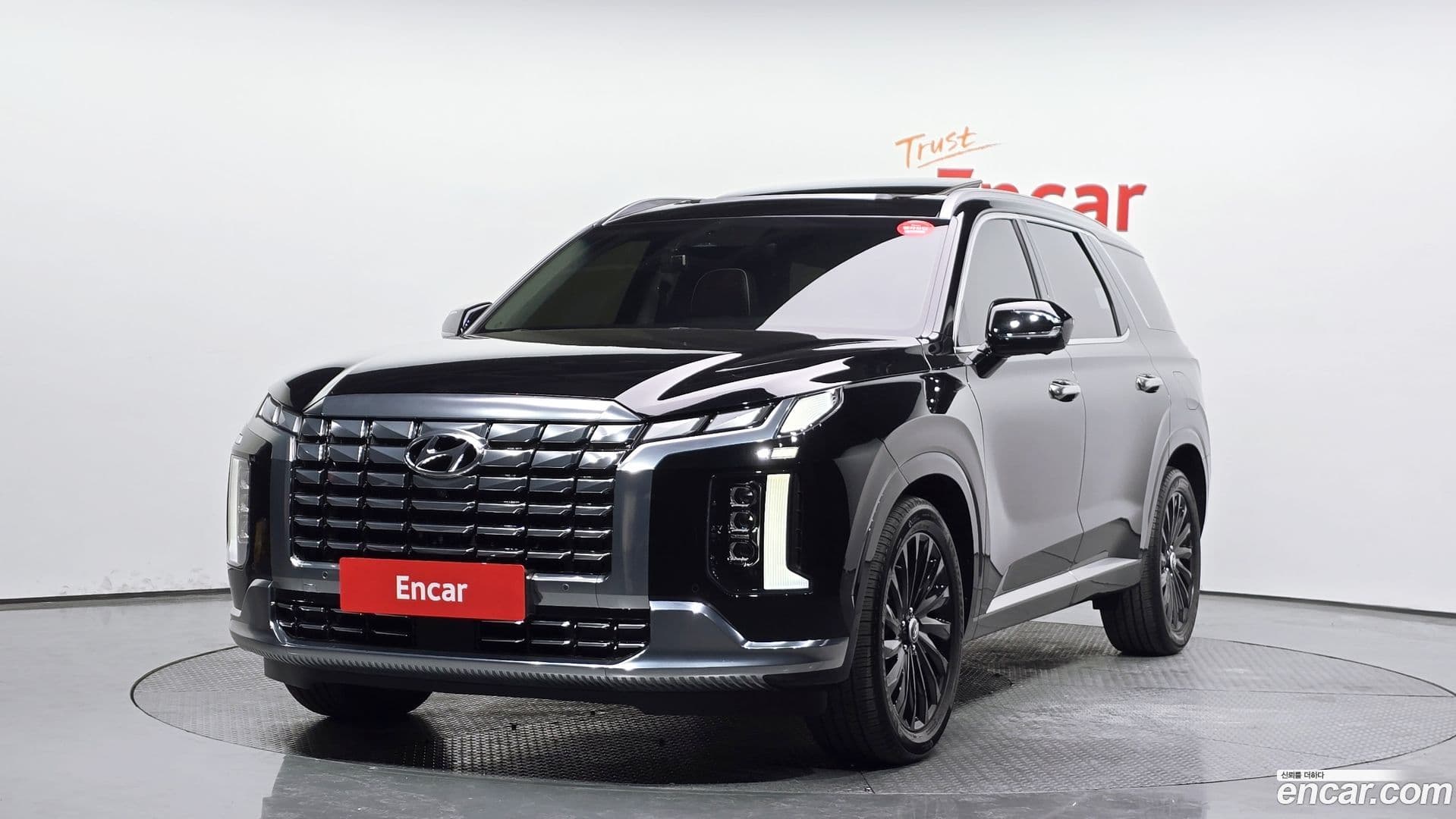 Main__Slider__Photo:Palisade Hyundai 2023.11-0