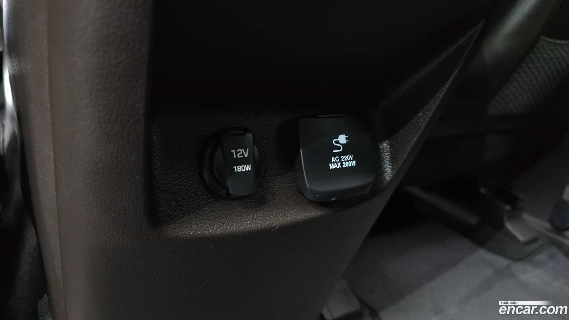 Palisade Hyundai 2023.11-OPTION-041