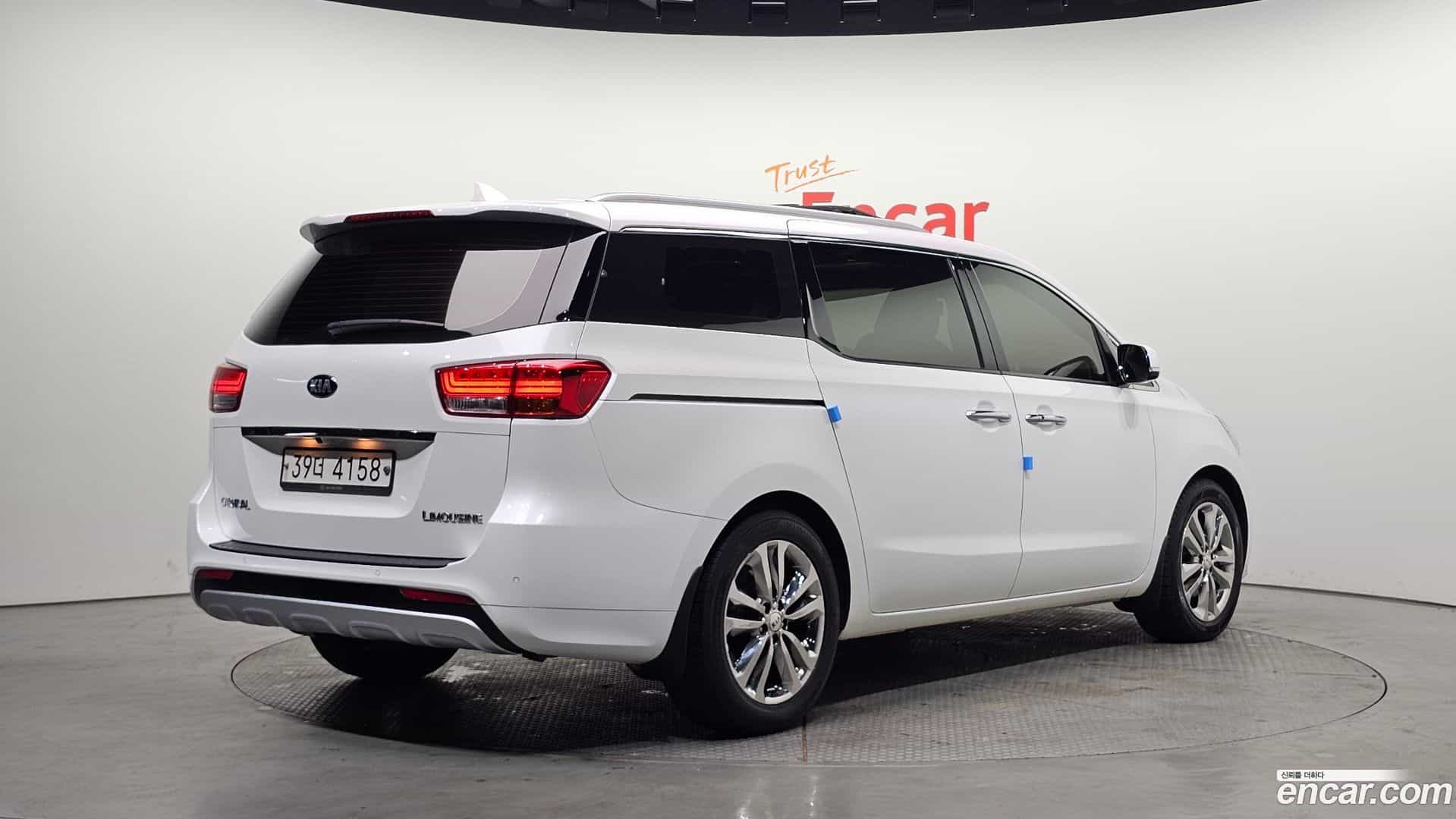 Canival Kia 2017.1-OUTER-002