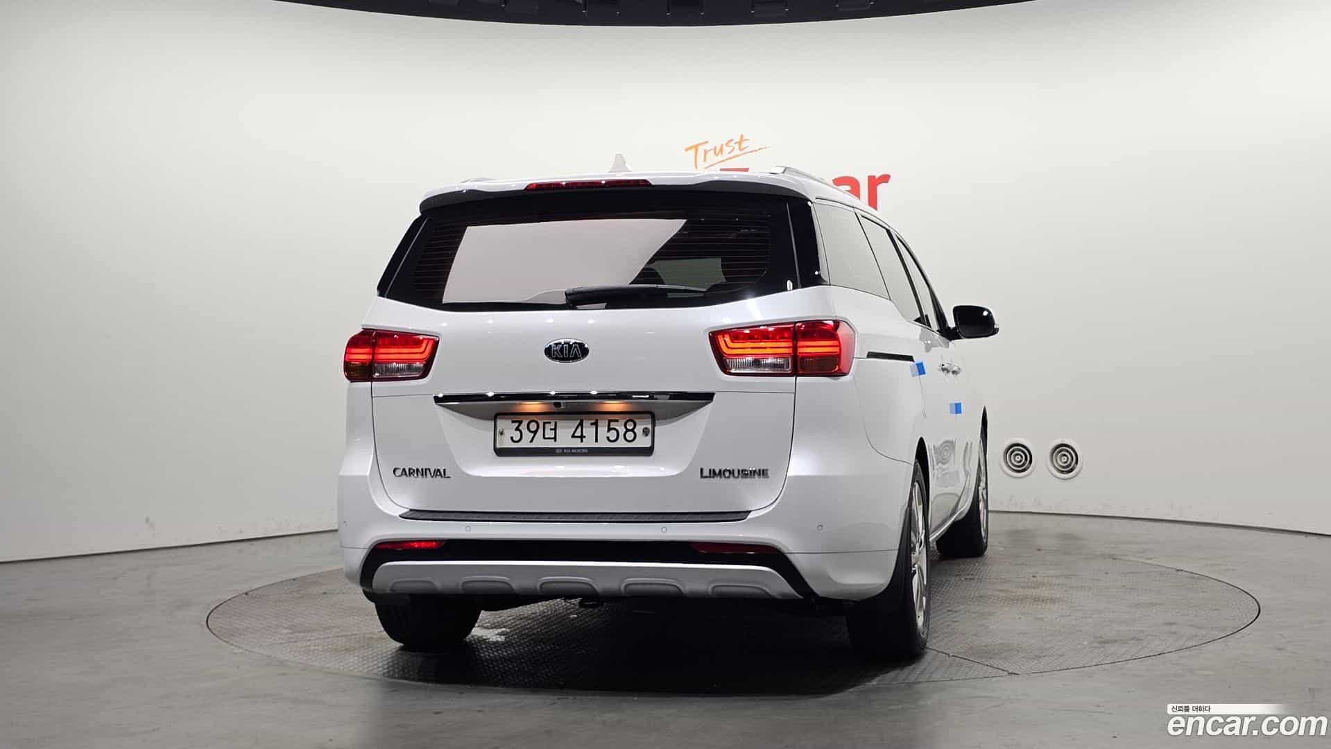 Canival Kia 2017.1-OUTER-004