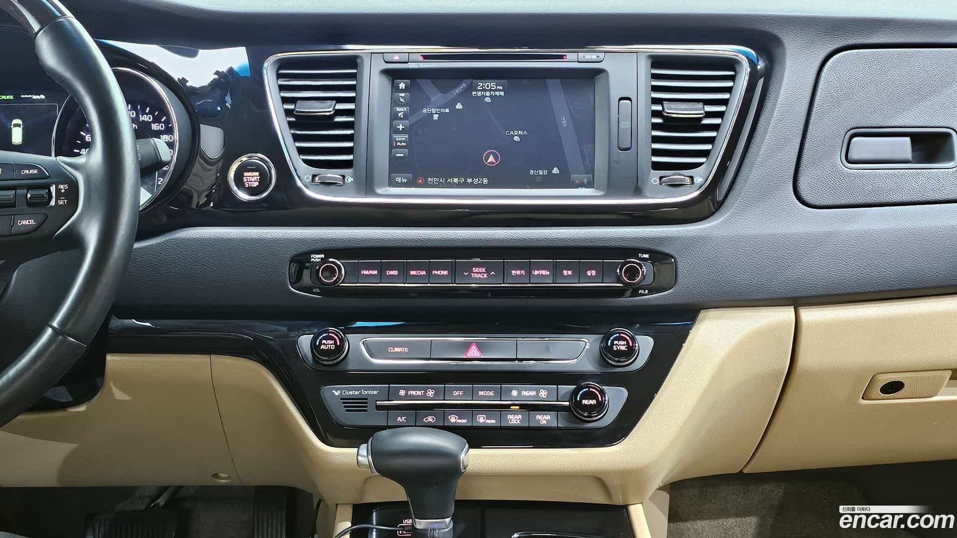Canival Kia 2017.1-OPTION-022
